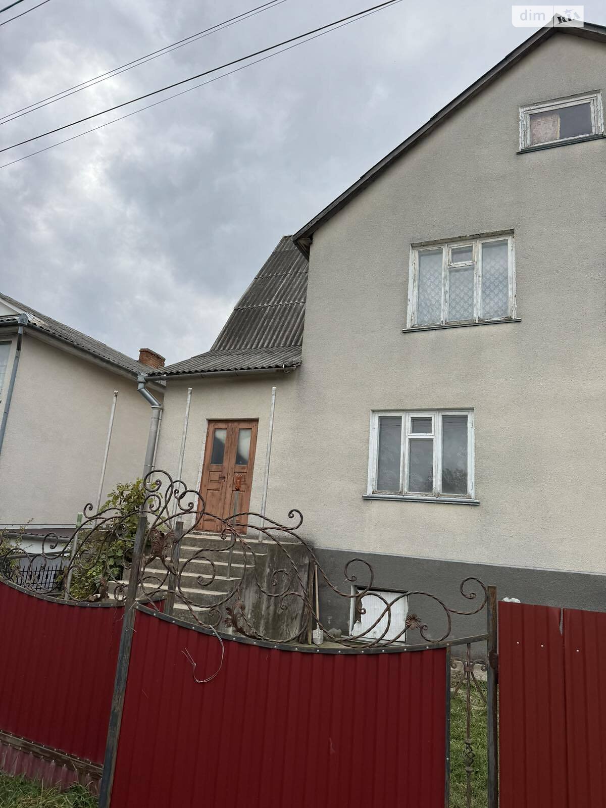 Продажа части дома в Баре, улица Ивана Богуна 11, 4 комнаты фото 1