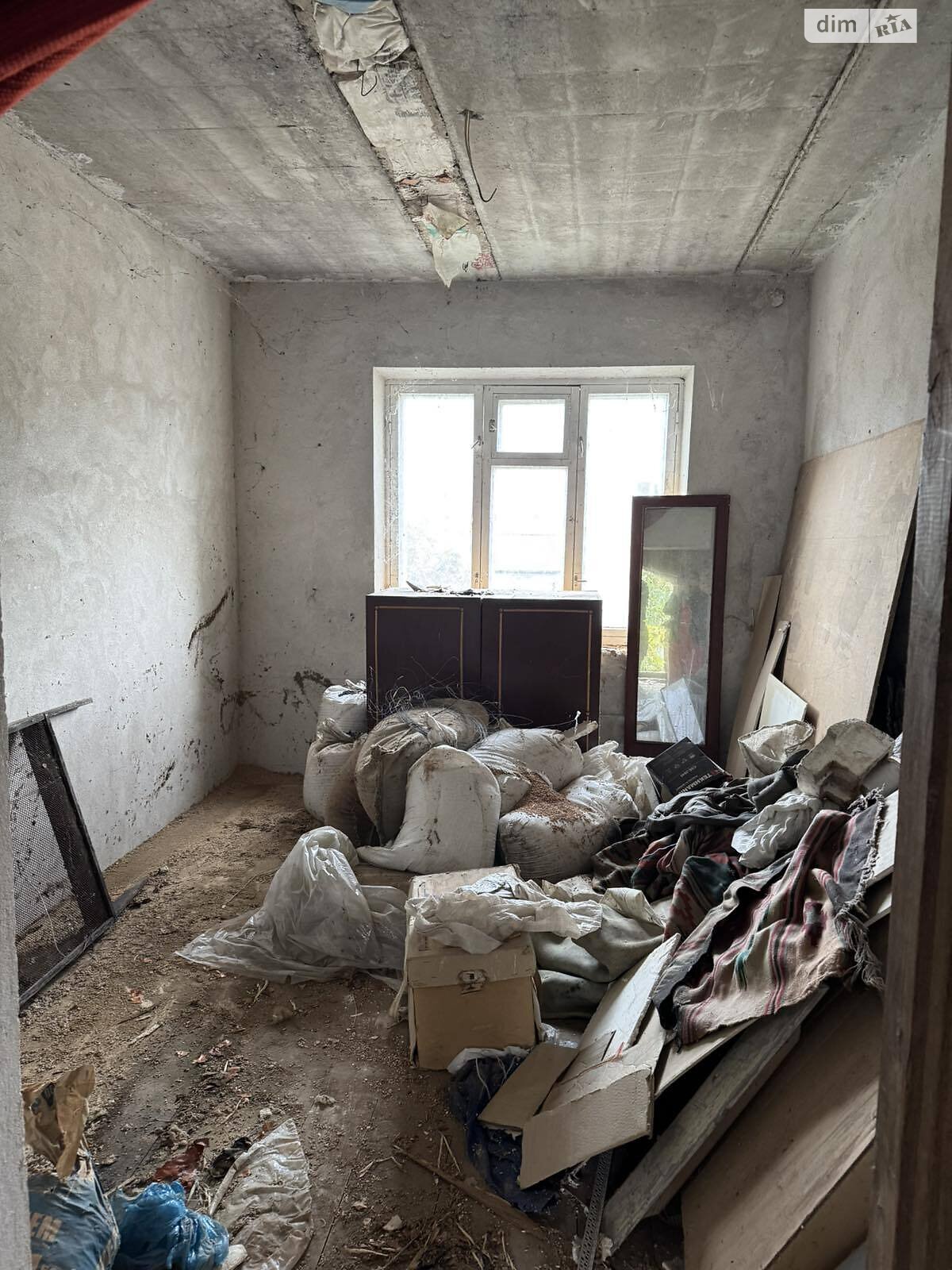 Продажа части дома в Баре, улица Ивана Богуна 11, 4 комнаты фото 1