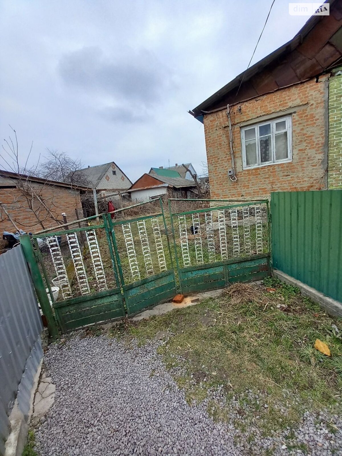 Продаж частини будинку в Барі, вулиця Шпаковича (Марата) 89, 3 кімнати фото 1 Продаж частини будинку в Барі, вулиця Шпаковича (Марата) 89, 3 кімнати фото 1