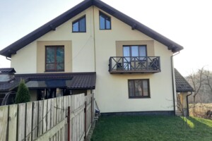 Продажа части дома в Басовке, улица Зеленая, 5 комнат фото 2