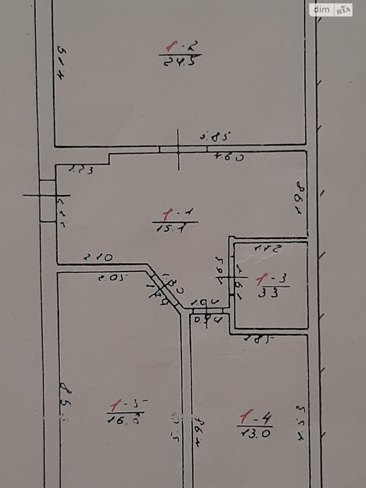 Продажа части дома в Басовке, улица Зеленая, 5 комнат фото 1