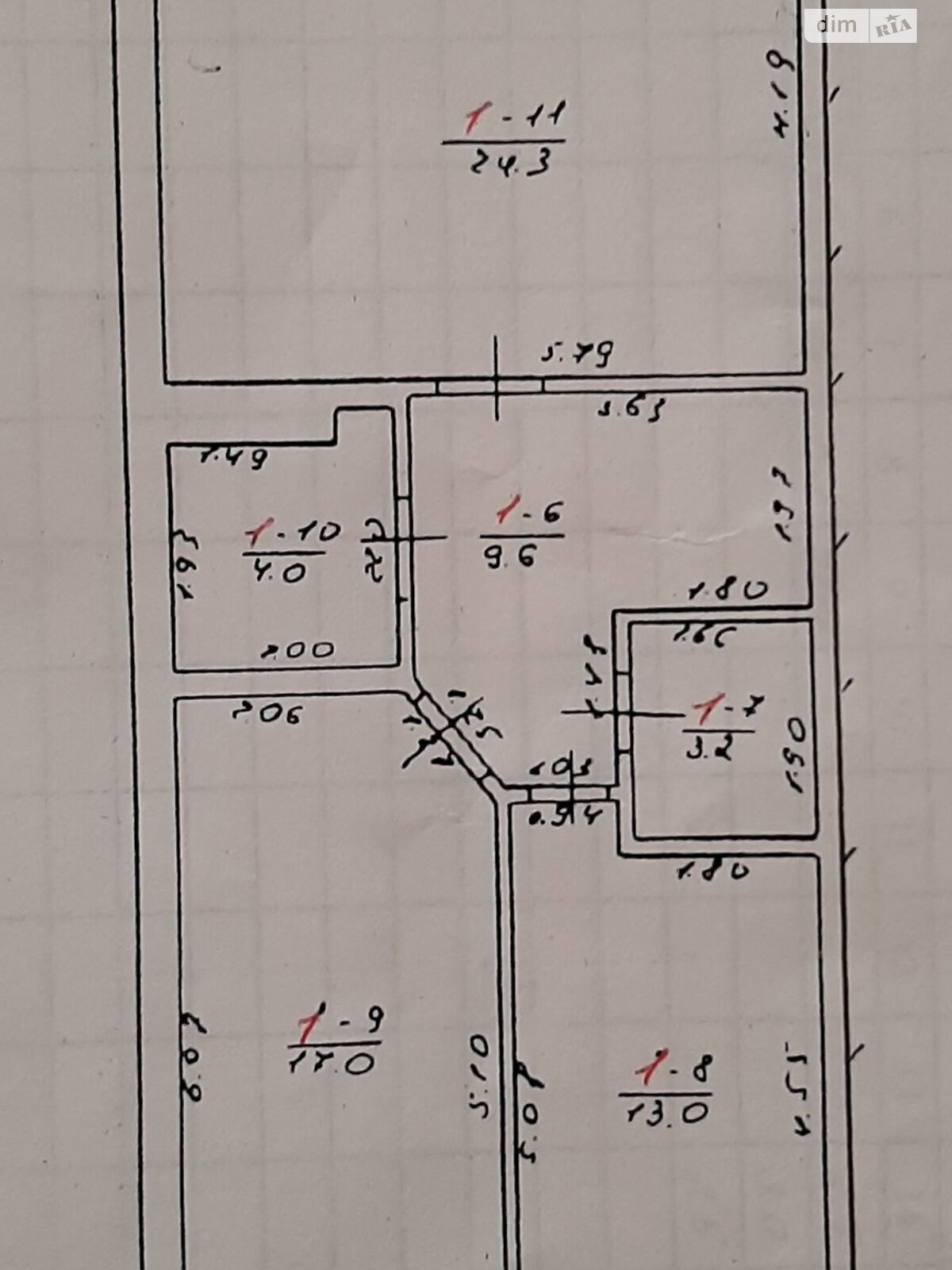 Продажа части дома в Басовке, улица Зеленая, 5 комнат фото 1