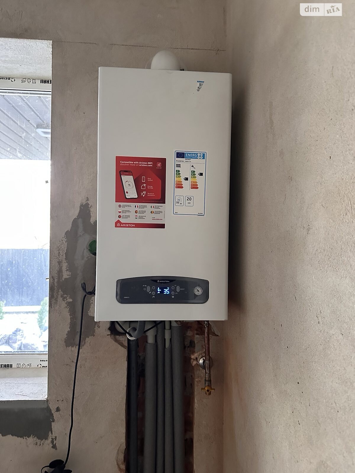 Продаж частини будинку в Байківці, вулиця Братів Мисулів, 3 кімнати фото 1