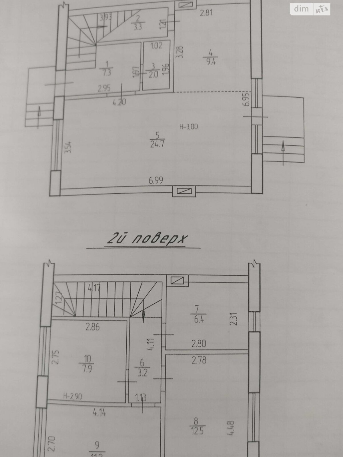 Продажа части дома в Белой Кринице, Криниченька, 3 комнаты фото 1