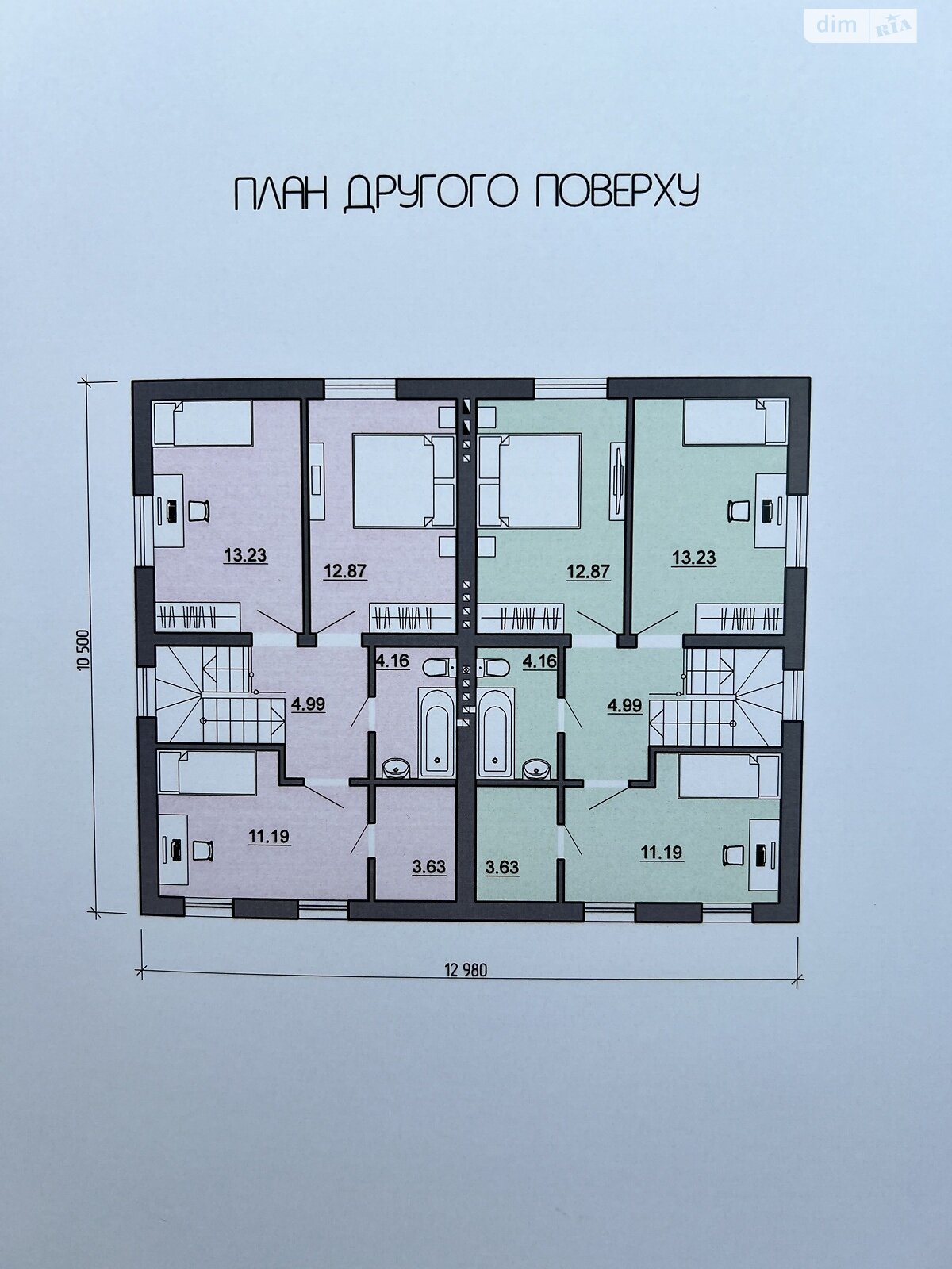 Продаж частини будинку в Білій Криниці, вулиця Вишнева, 4 кімнати фото 1