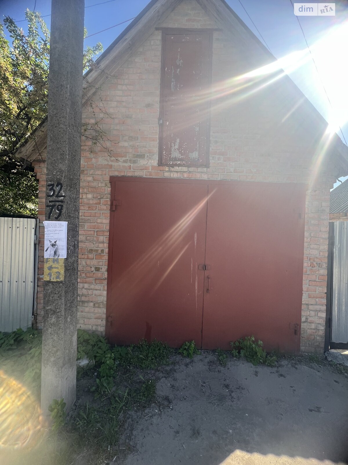 Продаж частини будинку в Білій Церкві, район ДНС, 6 кімнат фото 1 Продаж частини будинку в Білій Церкві, район ДНС, 6 кімнат фото 1