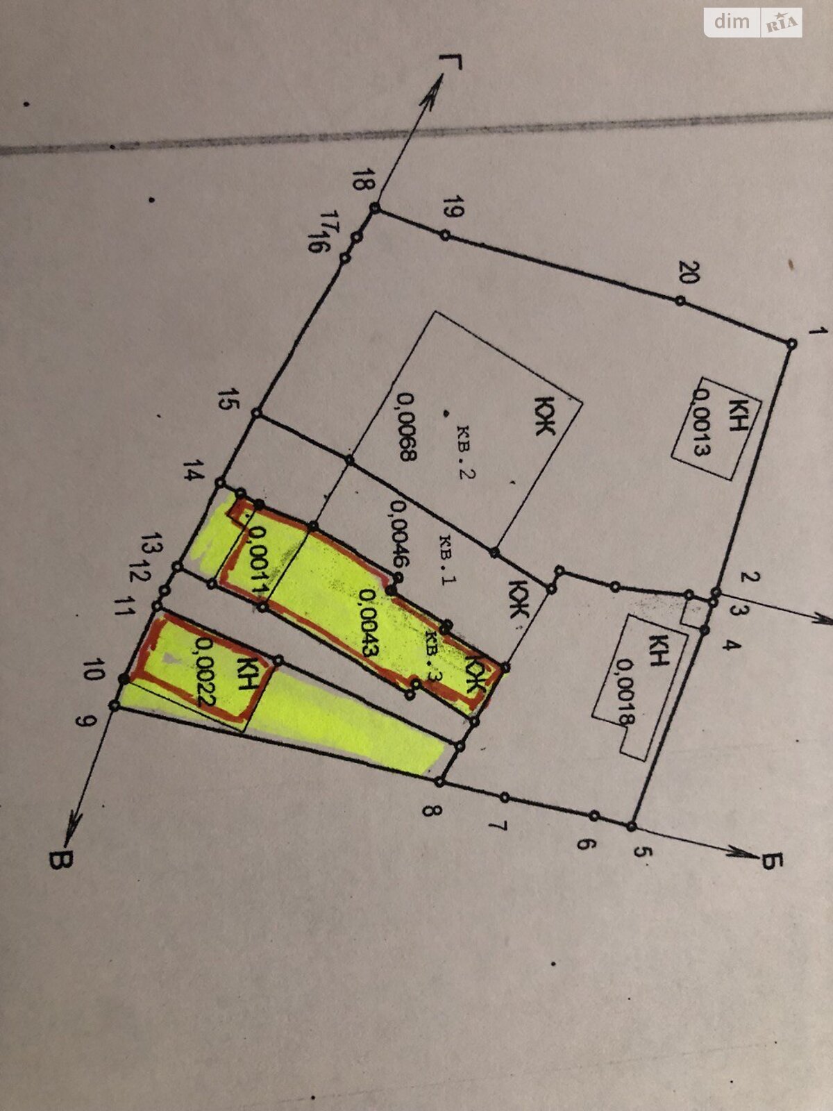 Продажа части дома в Белой Церкви, улица Набережная, район ДНС, 2 комнаты фото 1 Продажа части дома в Белой Церкви, улица Набережная, район ДНС, 2 комнаты фото 1
