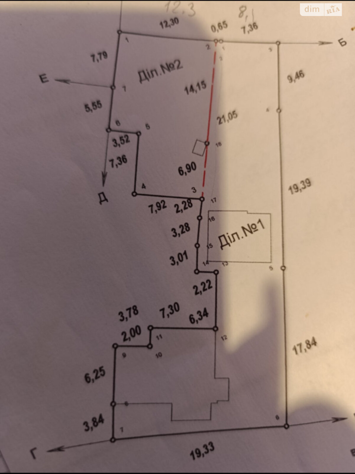 Продажа части дома в Белой Церкви, улица Михаила Сидорянского (Песчаная первая), 4 комнаты фото 1 Продажа части дома в Белой Церкви, улица Михаила Сидорянского (Песчаная первая), 4 комнаты фото 1