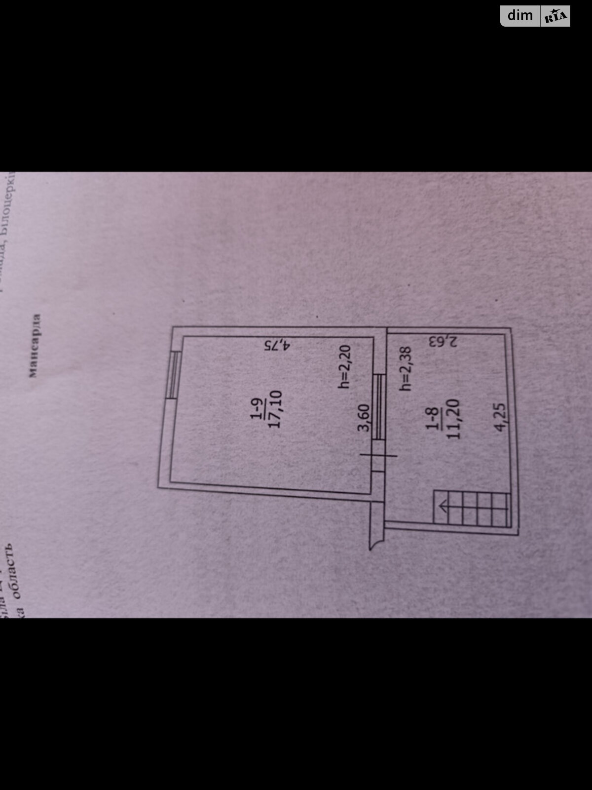 Продажа части дома в Белой Церкви, улица Михаила Сидорянского (Песчаная первая), 4 комнаты фото 1 Продажа части дома в Белой Церкви, улица Михаила Сидорянского (Песчаная первая), 4 комнаты фото 1