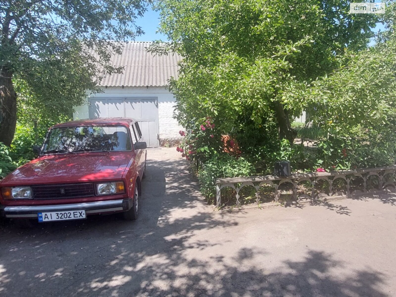 Продажа части дома в Белой Церкви, 2 комнаты фото 1 Продажа части дома в Белой Церкви, 2 комнаты фото 1