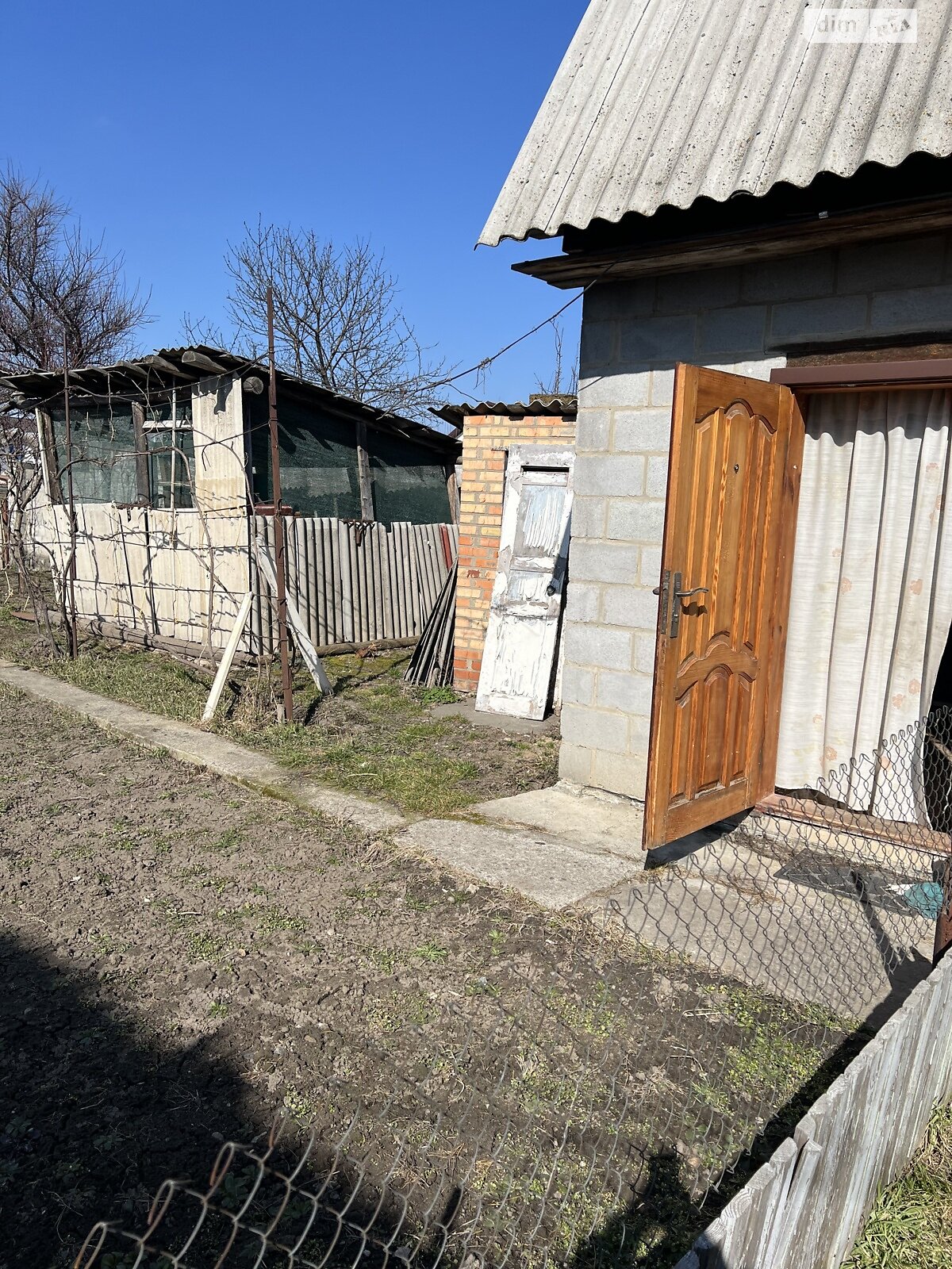 Продаж частини будинку в Білій Церкві, вулиця Новосельська, 2 кімнати фото 1