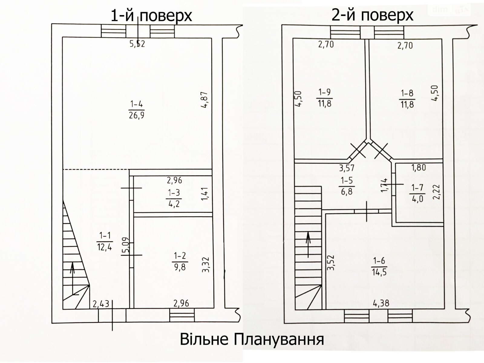 Продажа части дома в Белой Церкви, улица Таращанская, район Таращанский, 3 комнаты фото 1