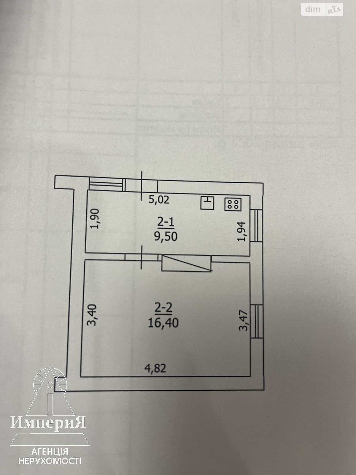 Продажа части дома в Белой Церкви, район Центр, 1 комната фото 1