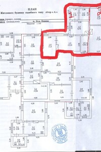 Продажа части дома в Белой Церкви, переулок Гоголя 7, район Центр, 3 комнаты фото 2