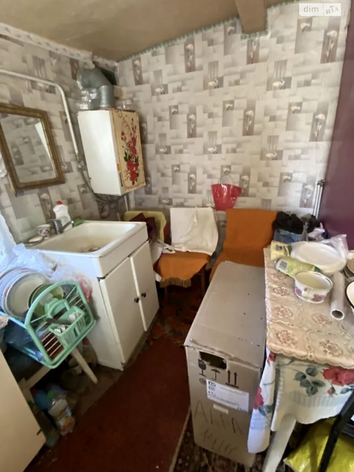 Продажа части дома в Белой Церкви, район Центр, 2 комнаты фото 1 Продажа части дома в Белой Церкви, район Центр, 2 комнаты фото 1