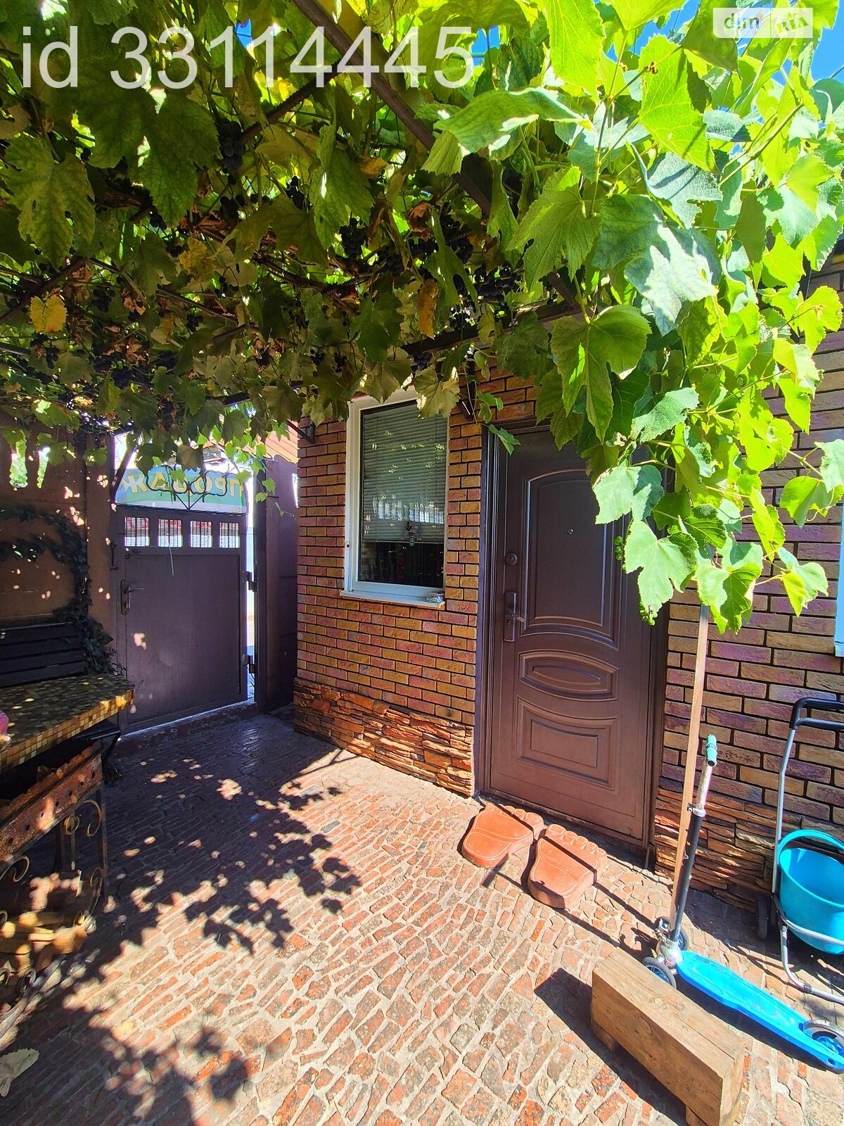 Продажа части дома в Белой Церкви, улица Николая Лозовика (9-го Января), район Центр, 2 комнаты фото 1