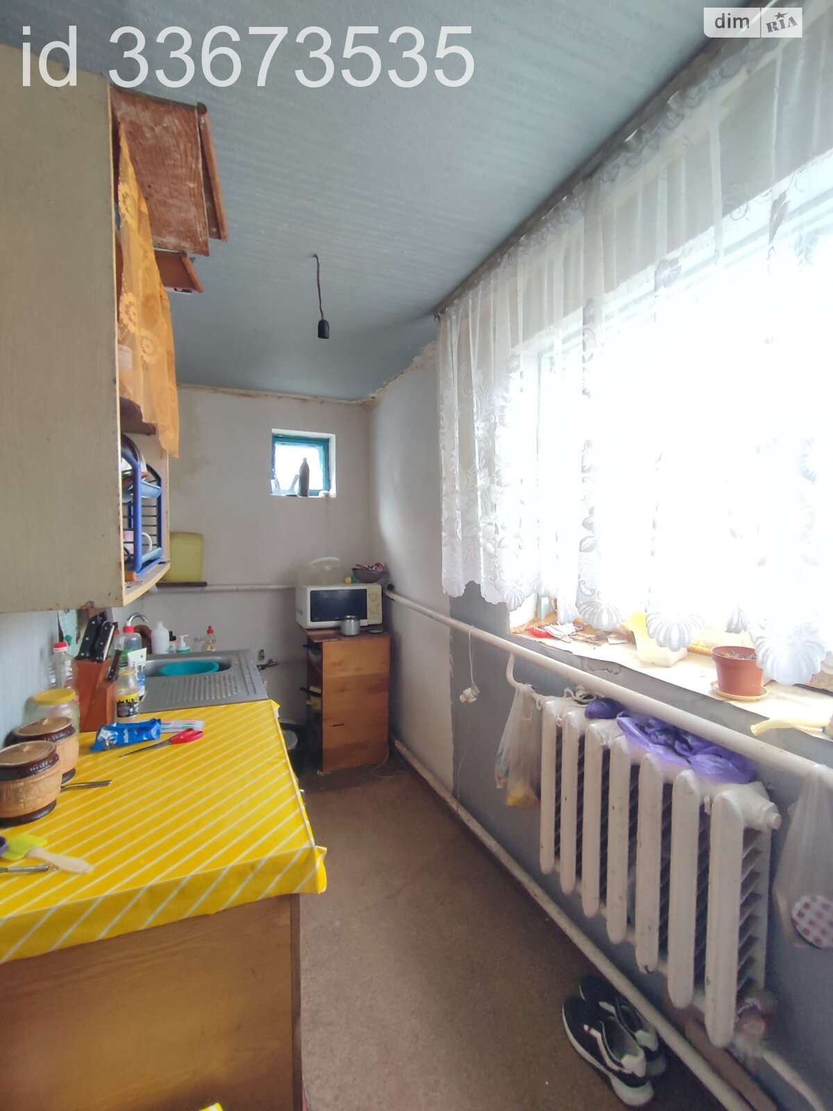 Продажа части дома в Белой Церкви, улица Северина Наливайко (Урицкого), район Центр, 2 комнаты фото 1 Продажа части дома в Белой Церкви, улица Северина Наливайко (Урицкого), район Центр, 2 комнаты фото 1