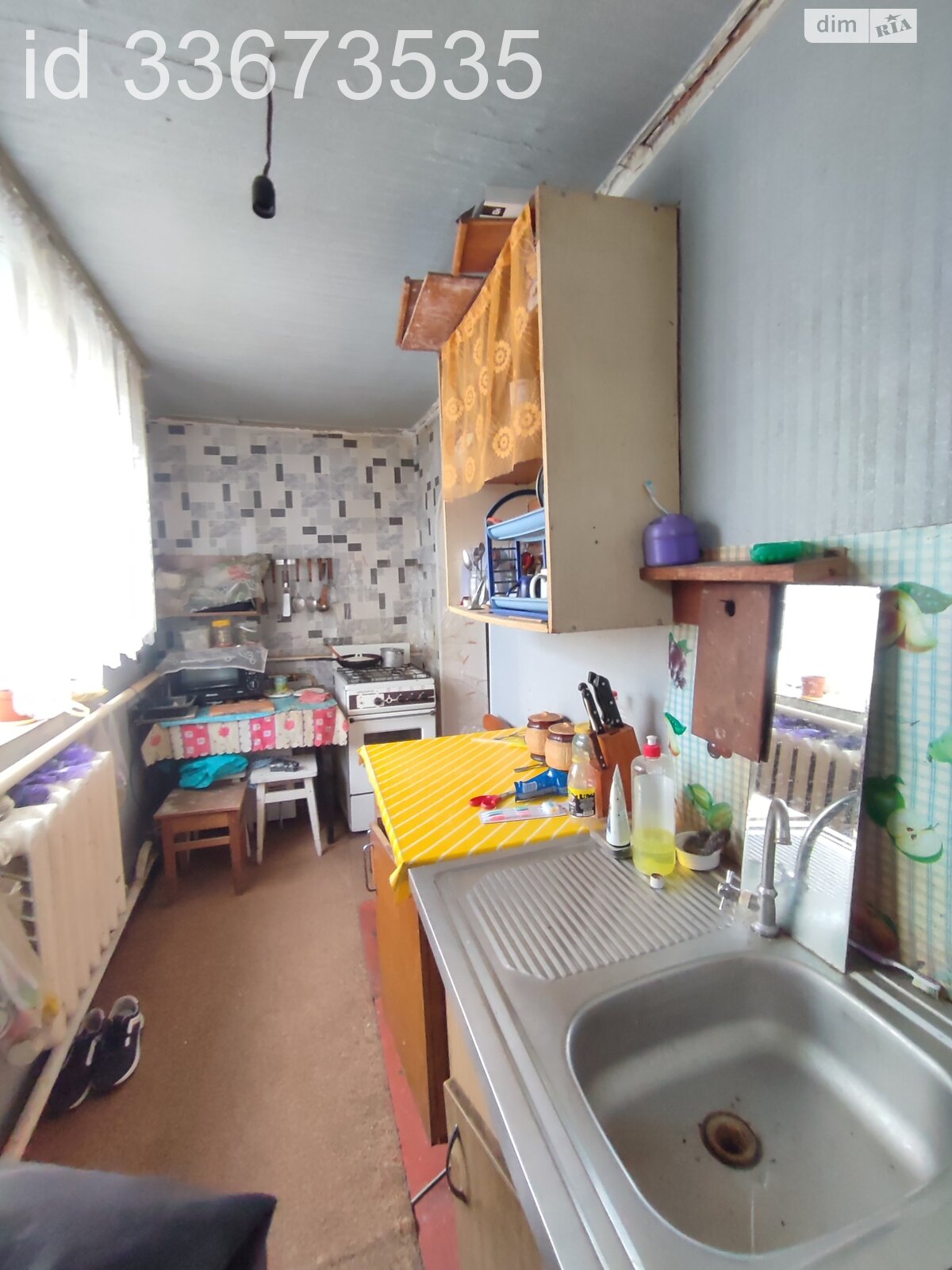 Продажа части дома в Белой Церкви, улица Северина Наливайко (Урицкого), район Центр, 2 комнаты фото 1 Продажа части дома в Белой Церкви, улица Северина Наливайко (Урицкого), район Центр, 2 комнаты фото 1