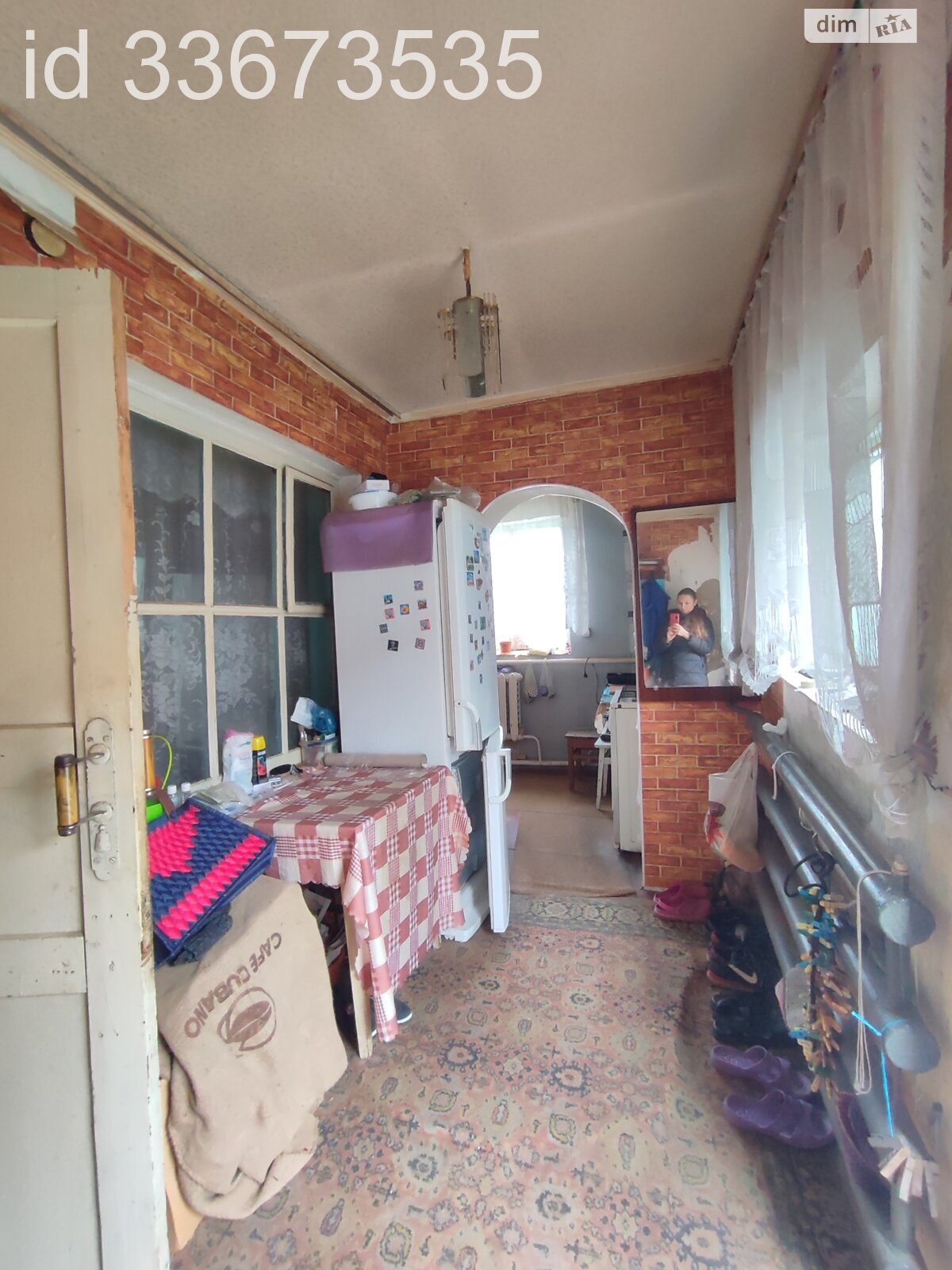 Продажа части дома в Белой Церкви, улица Северина Наливайко (Урицкого), район Центр, 2 комнаты фото 1 Продажа части дома в Белой Церкви, улица Северина Наливайко (Урицкого), район Центр, 2 комнаты фото 1