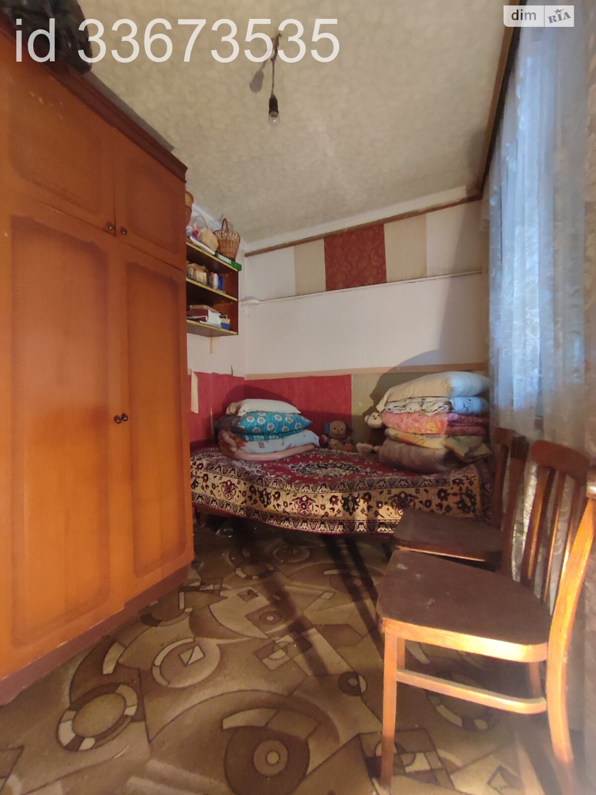 Продажа части дома в Белой Церкви, улица Северина Наливайко (Урицкого), район Центр, 2 комнаты фото 1 Продажа части дома в Белой Церкви, улица Северина Наливайко (Урицкого), район Центр, 2 комнаты фото 1