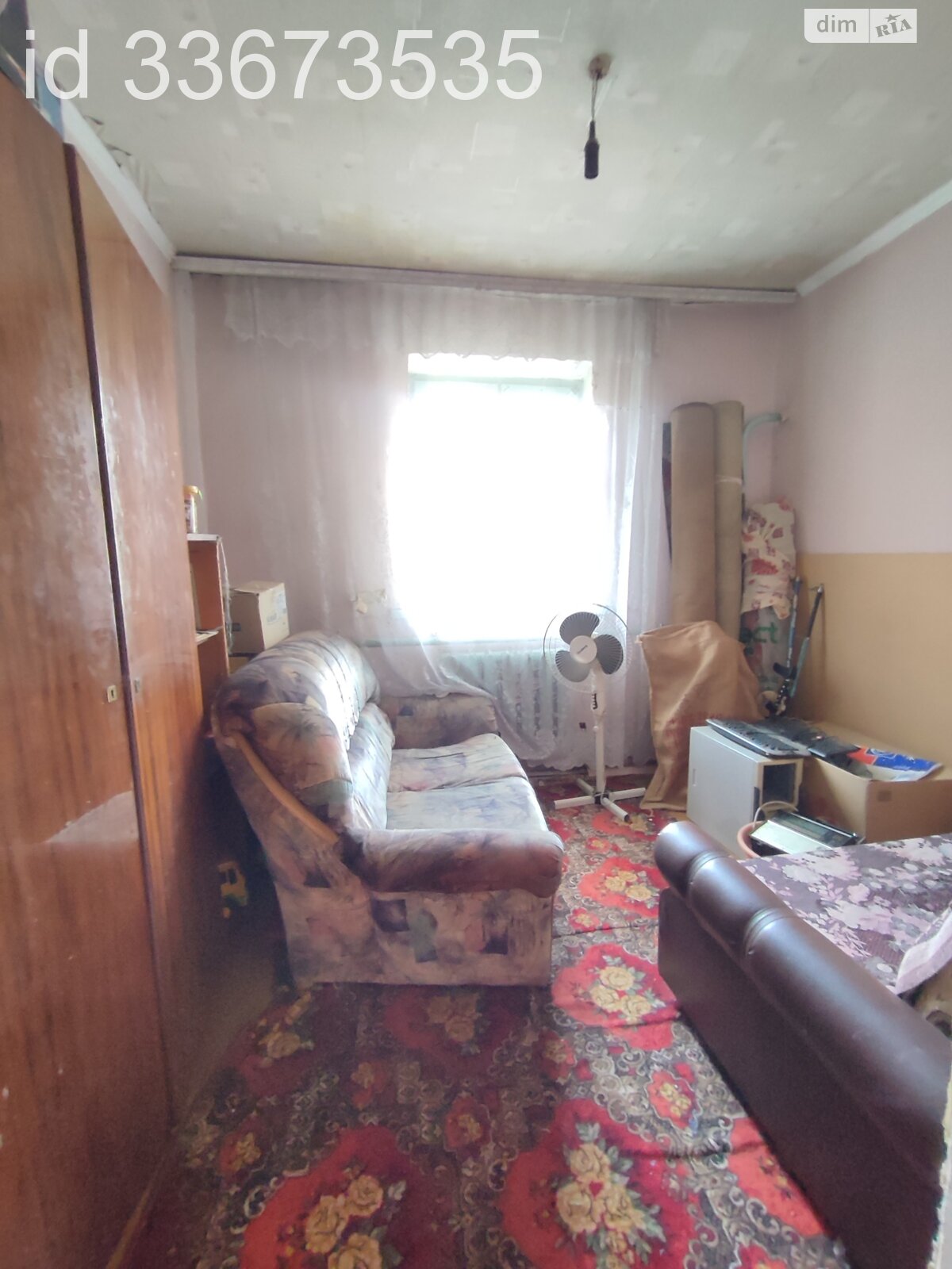 Продажа части дома в Белой Церкви, улица Северина Наливайко (Урицкого), район Центр, 2 комнаты фото 1 Продажа части дома в Белой Церкви, улица Северина Наливайко (Урицкого), район Центр, 2 комнаты фото 1