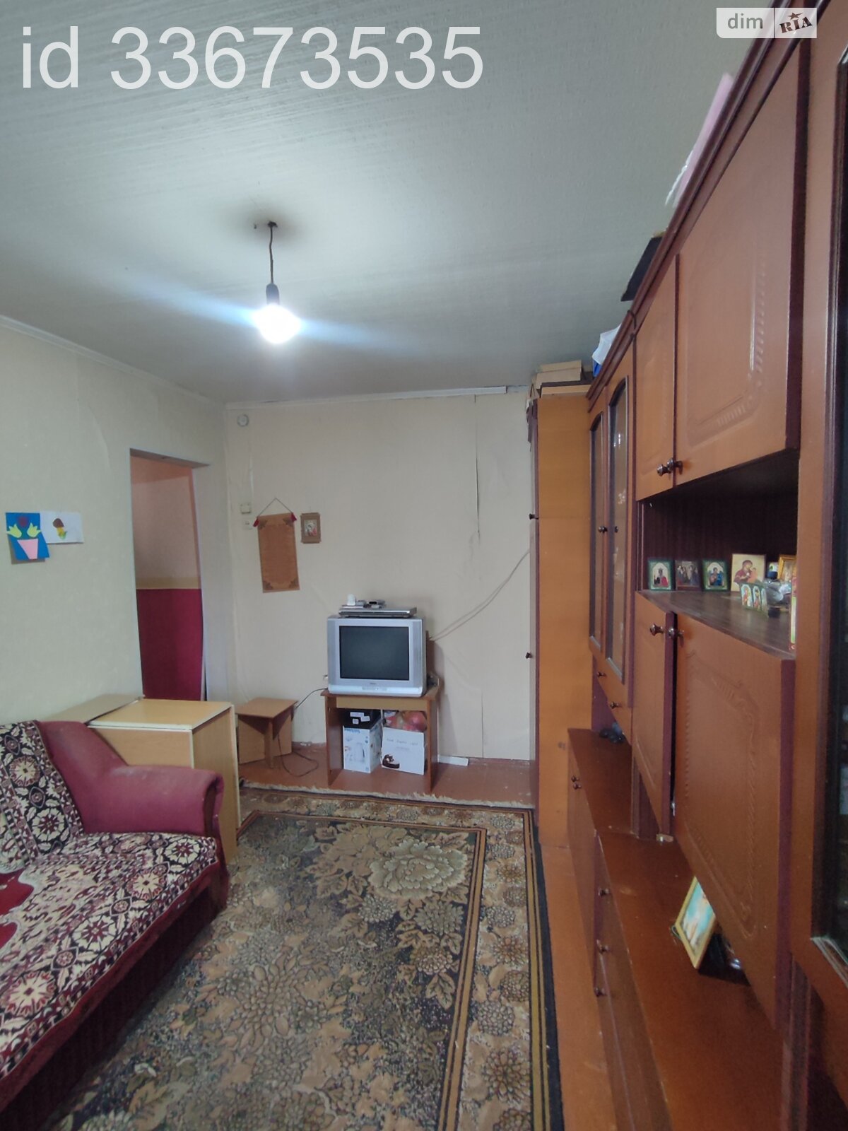 Продажа части дома в Белой Церкви, улица Северина Наливайко (Урицкого), район Центр, 2 комнаты фото 1 Продажа части дома в Белой Церкви, улица Северина Наливайко (Урицкого), район Центр, 2 комнаты фото 1