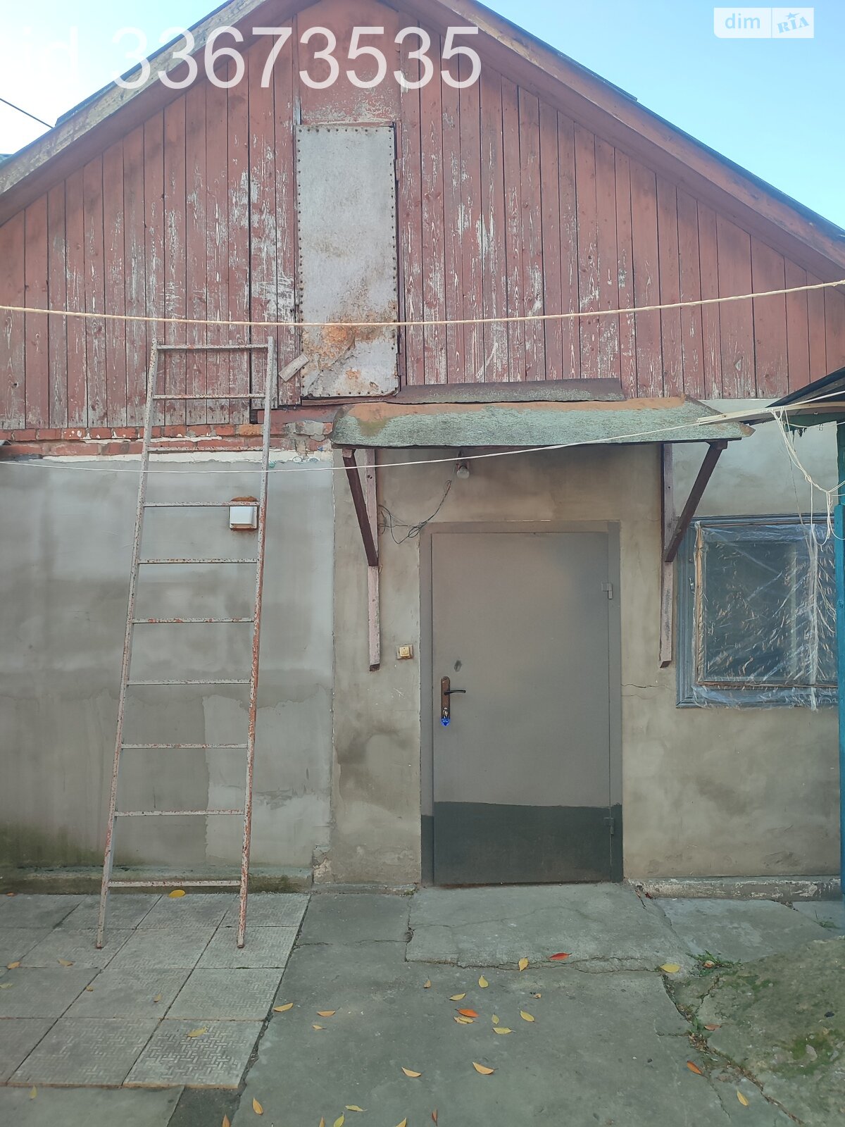 Продажа части дома в Белой Церкви, улица Северина Наливайко (Урицкого), район Центр, 2 комнаты фото 1 Продажа части дома в Белой Церкви, улица Северина Наливайко (Урицкого), район Центр, 2 комнаты фото 1