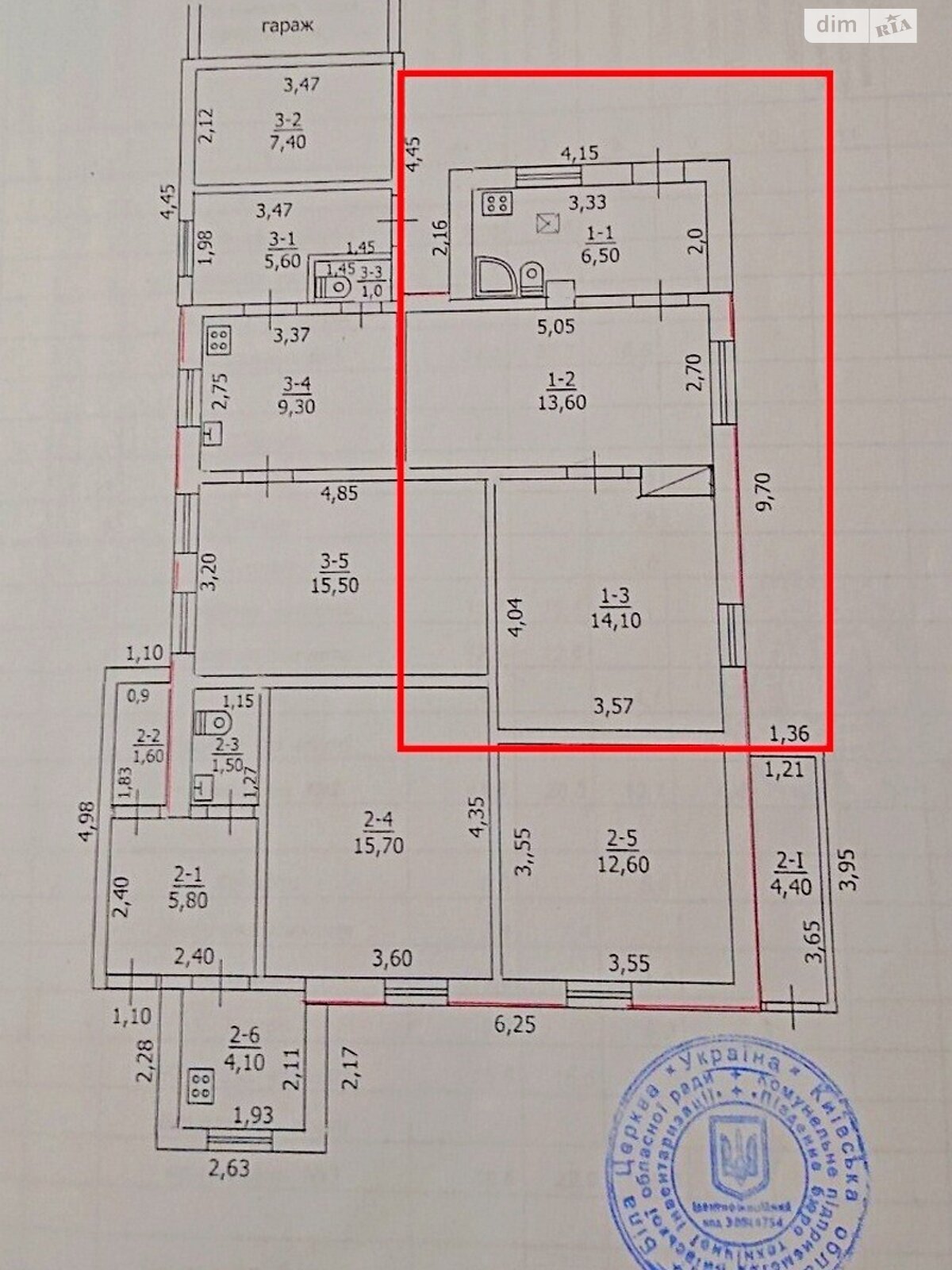 Продажа части дома в Белой Церкви, район Центр, 2 комнаты фото 1