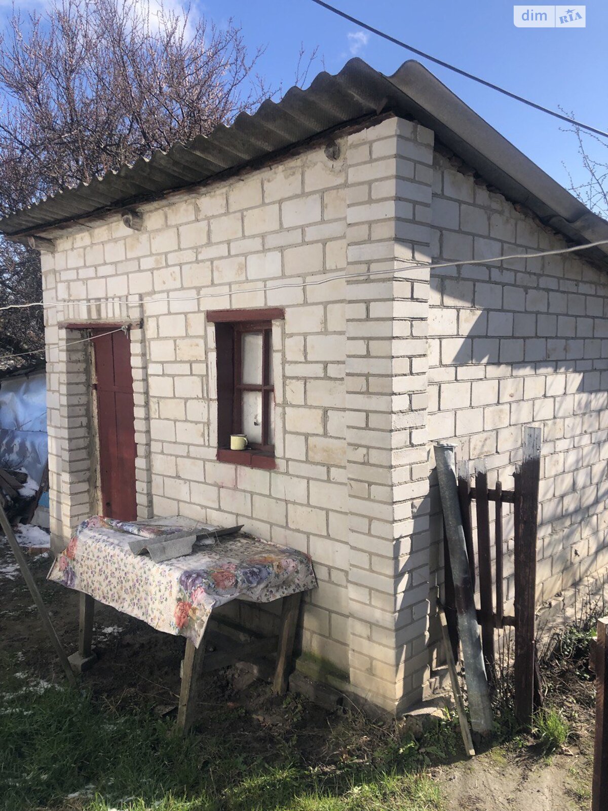 Продажа части дома в Белой Церкви, район Заречье, 2 комнаты фото 1 Продажа части дома в Белой Церкви, район Заречье, 2 комнаты фото 1