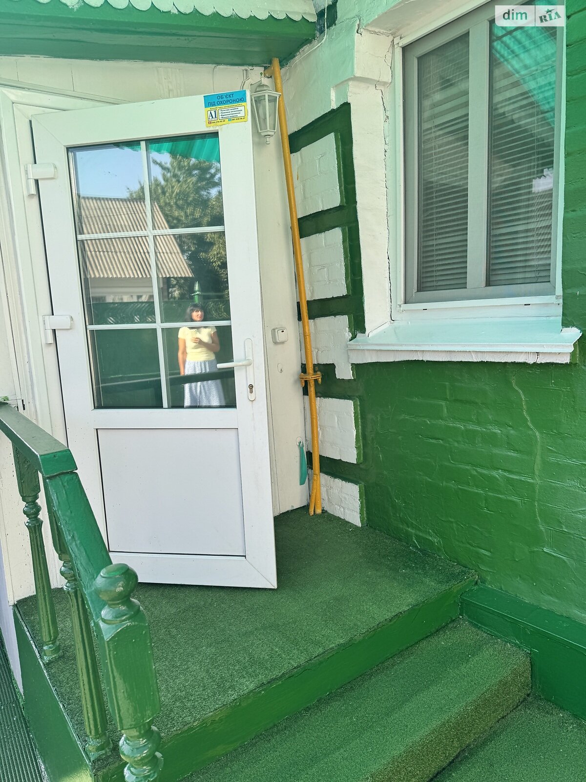 Продаж частини будинку в Білій Церкві, вулиця Степана Бандери (Чапаєва), район Заріччя, 3 кімнати фото 1