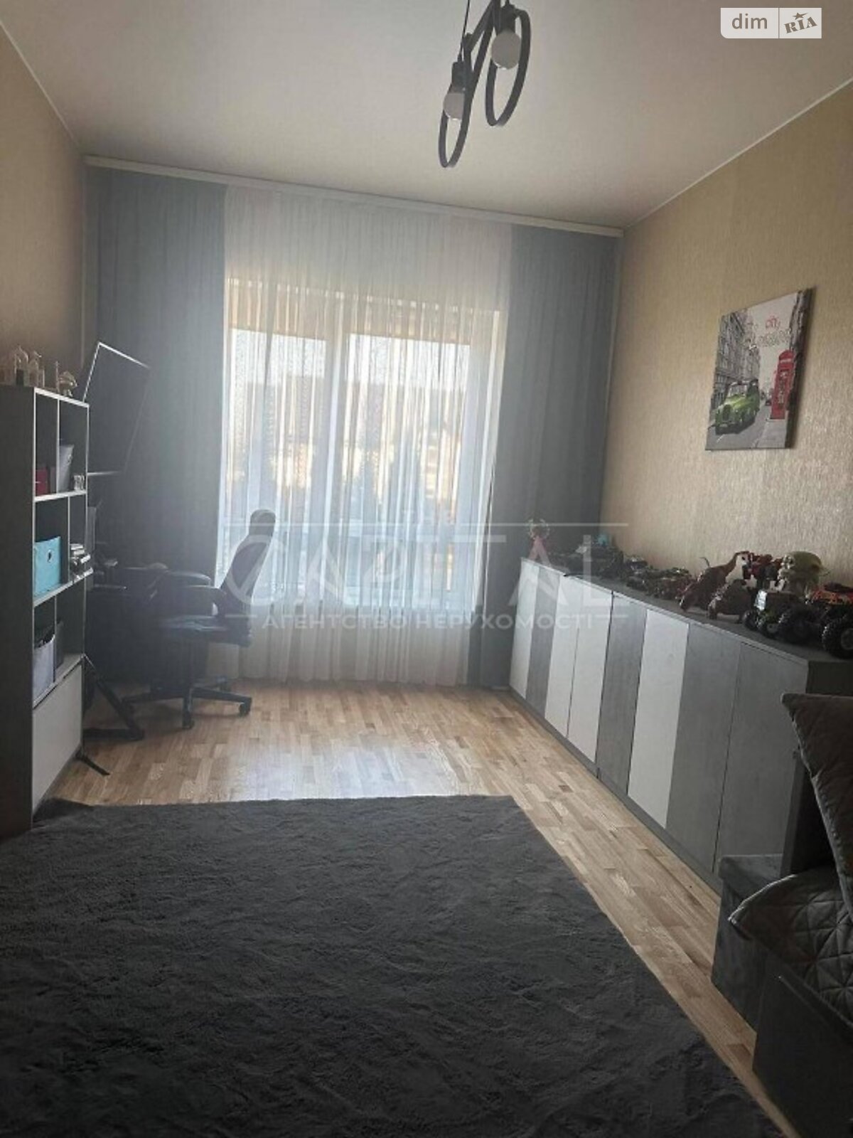 Продажа части дома в Белогородке, улица Ярославская, 5 комнат фото 1