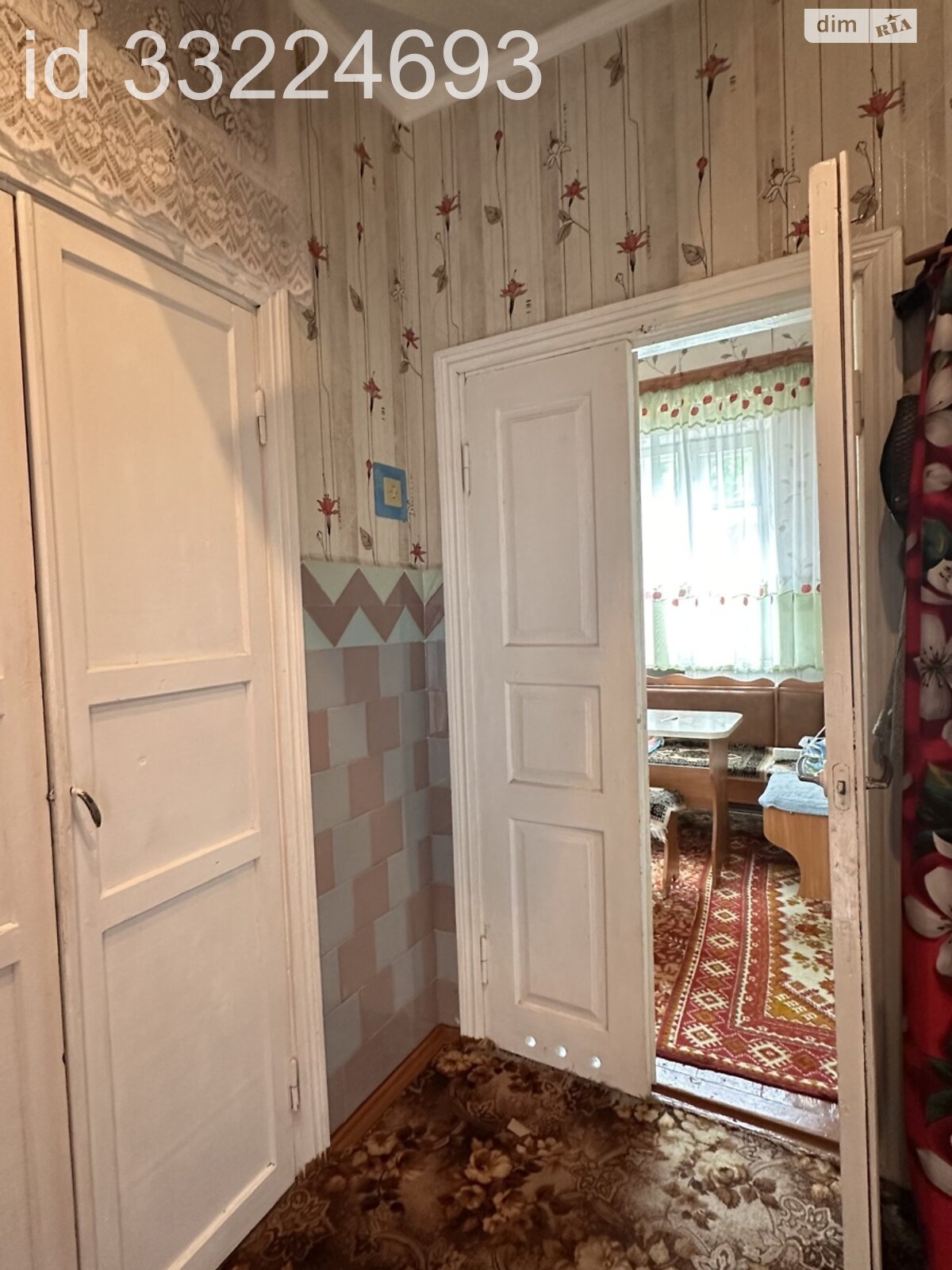 Продаж частини будинку в Бердичеві, район Шкірзавод, 4 кімнати фото 1 Продаж частини будинку в Бердичеві, район Шкірзавод, 4 кімнати фото 1