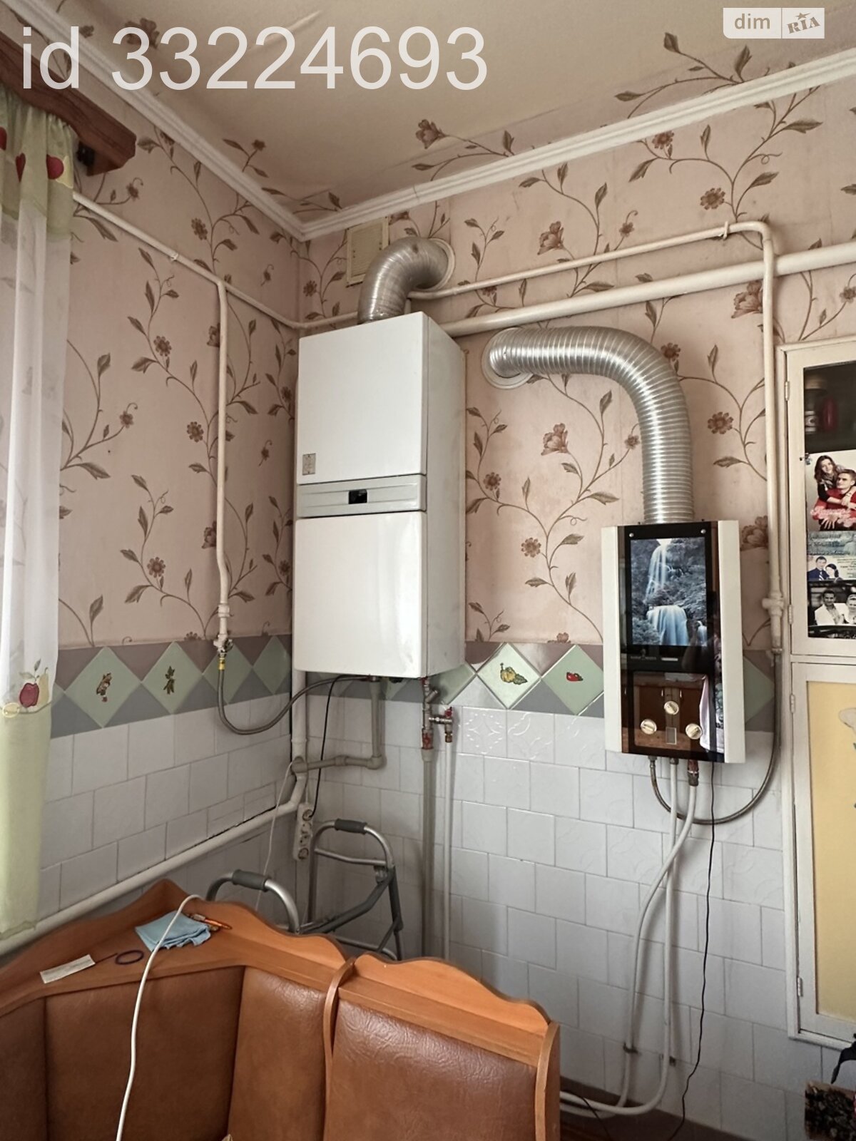 Продаж частини будинку в Бердичеві, район Шкірзавод, 4 кімнати фото 1 Продаж частини будинку в Бердичеві, район Шкірзавод, 4 кімнати фото 1