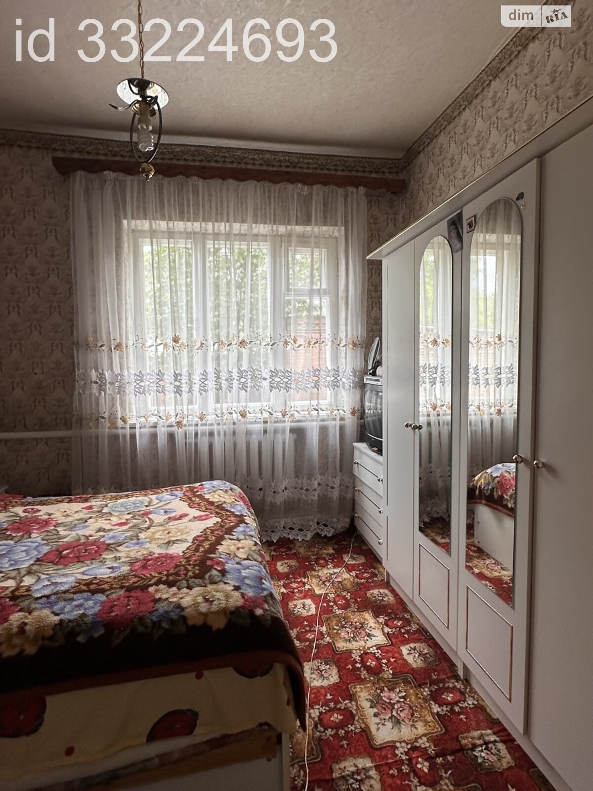 Продаж частини будинку в Бердичеві, район Шкірзавод, 4 кімнати фото 1 Продаж частини будинку в Бердичеві, район Шкірзавод, 4 кімнати фото 1