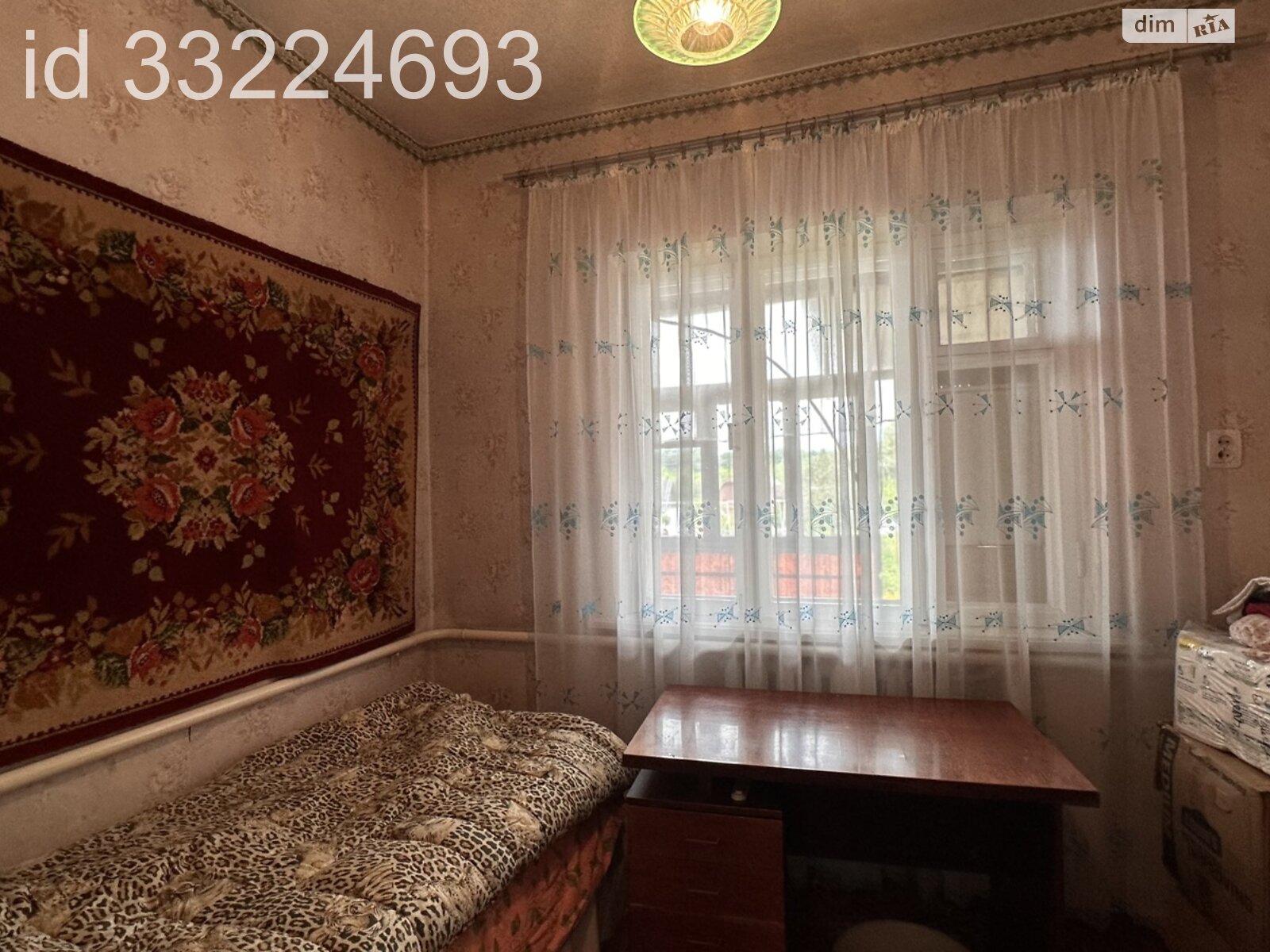Продаж частини будинку в Бердичеві, район Шкірзавод, 4 кімнати фото 1 Продаж частини будинку в Бердичеві, район Шкірзавод, 4 кімнати фото 1
