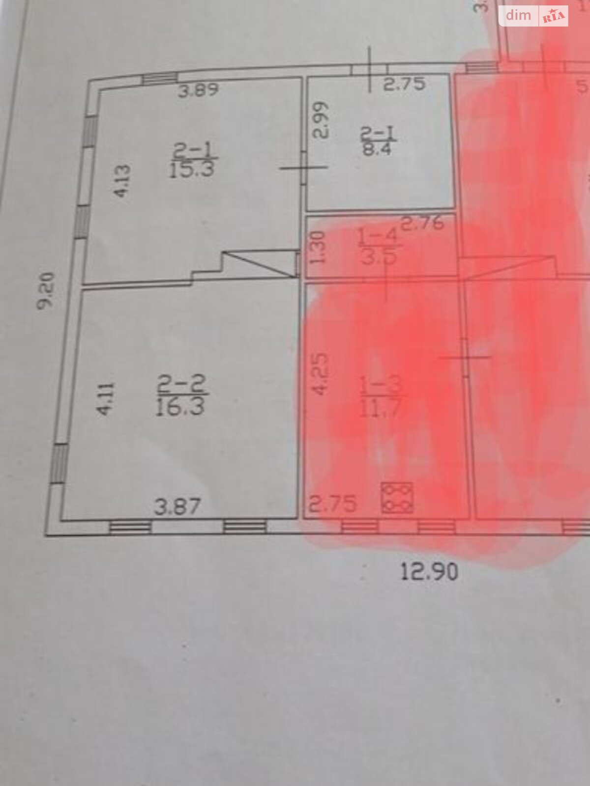 Продажа части дома в Березне, улица Северская (Карла Маркса), 2 комнаты фото 1 Продажа части дома в Березне, улица Северская (Карла Маркса), 2 комнаты фото 1