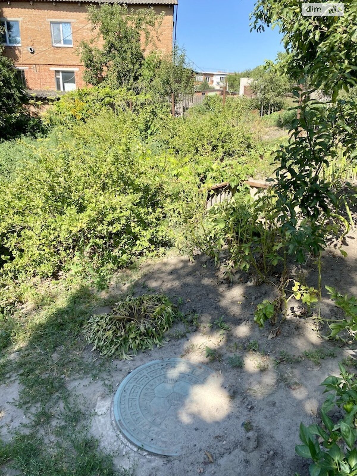 Продаж частини будинку в Богодухові, вулиця Робітнича 25, 2 кімнати фото 1 Продаж частини будинку в Богодухові, вулиця Робітнича 25, 2 кімнати фото 1