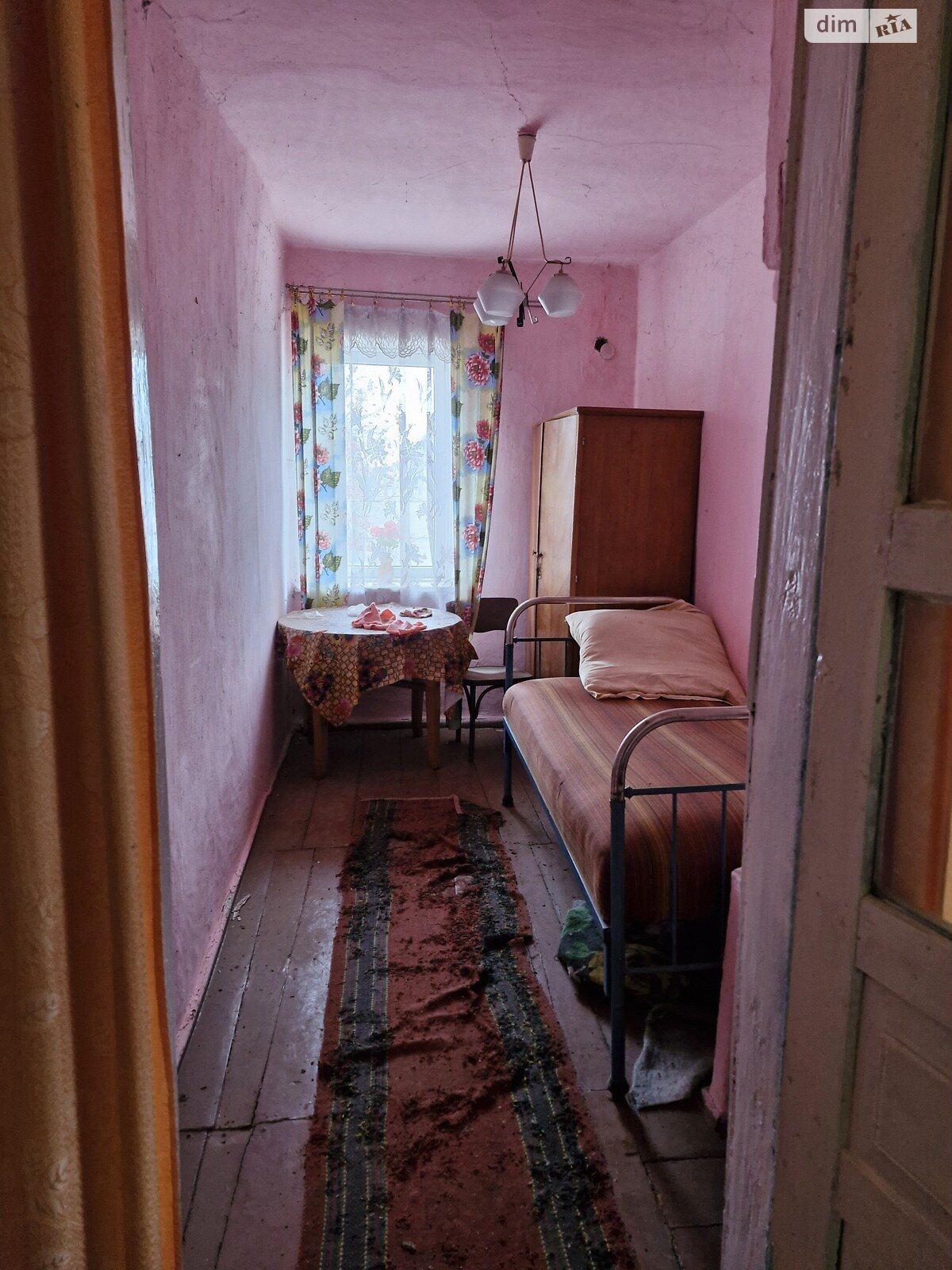 Продажа части дома в Бохониках, 2 комнаты фото 1 Продажа части дома в Бохониках, 2 комнаты фото 1