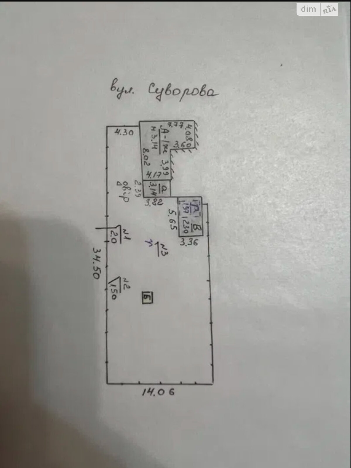 Продажа части дома в Болграде, улица Суворова, 3 комнаты фото 1