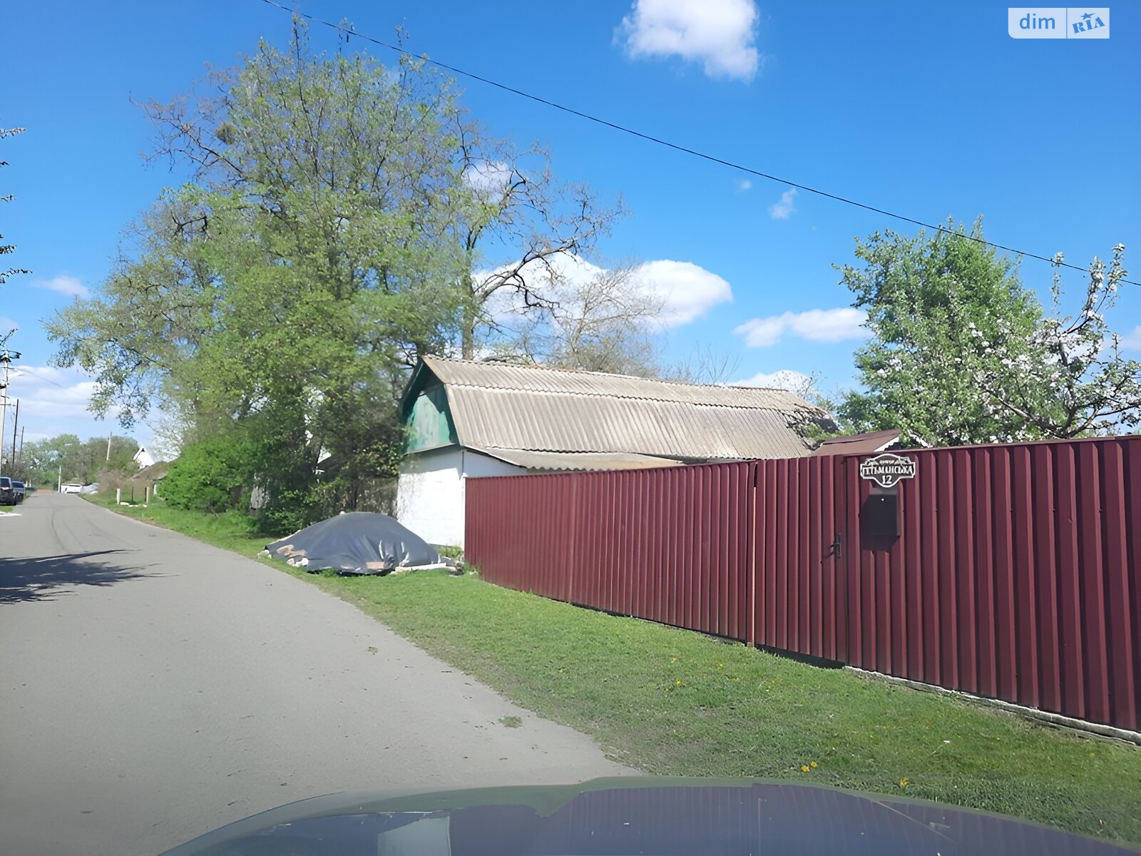 Продаж частини будинку в Рогозові, 2 кімнати фото 1 Продаж частини будинку в Рогозові, 2 кімнати фото 1
