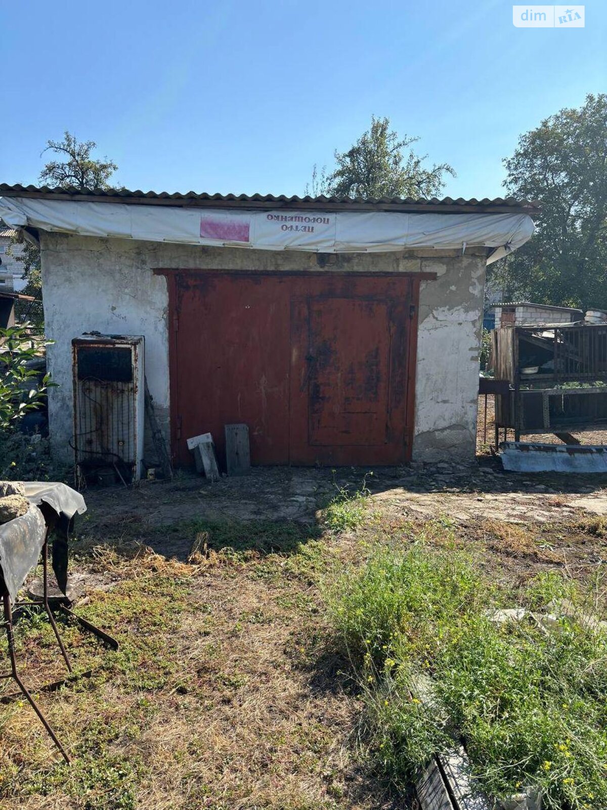 Продажа части дома в Борисполе, переулок Старокняжецкий (Льва Толстого) 98, район Борисполь, 3 комнаты фото 1 Продажа части дома в Борисполе, переулок Старокняжецкий (Льва Толстого) 98, район Борисполь, 3 комнаты фото 1