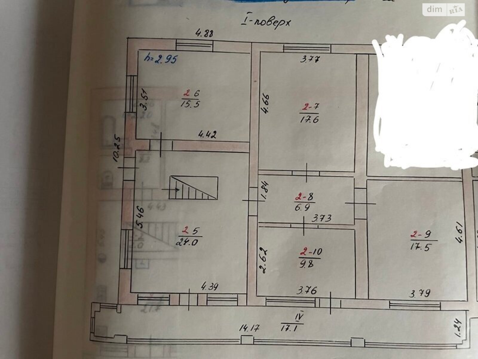 Продаж частини будинку в Борисполі, вулиця Великопромінська (Кірова), район Бориспіль, 4 кімнати фото 1