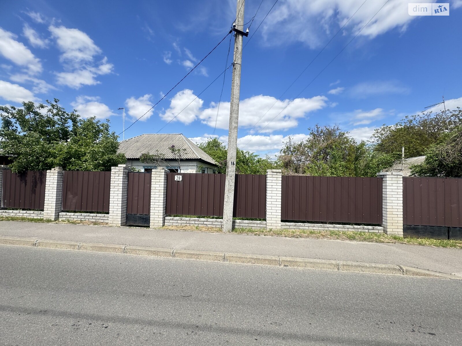 Продаж частини будинку в Борисполі, 3 кімнати фото 1 Продаж частини будинку в Борисполі, 3 кімнати фото 1