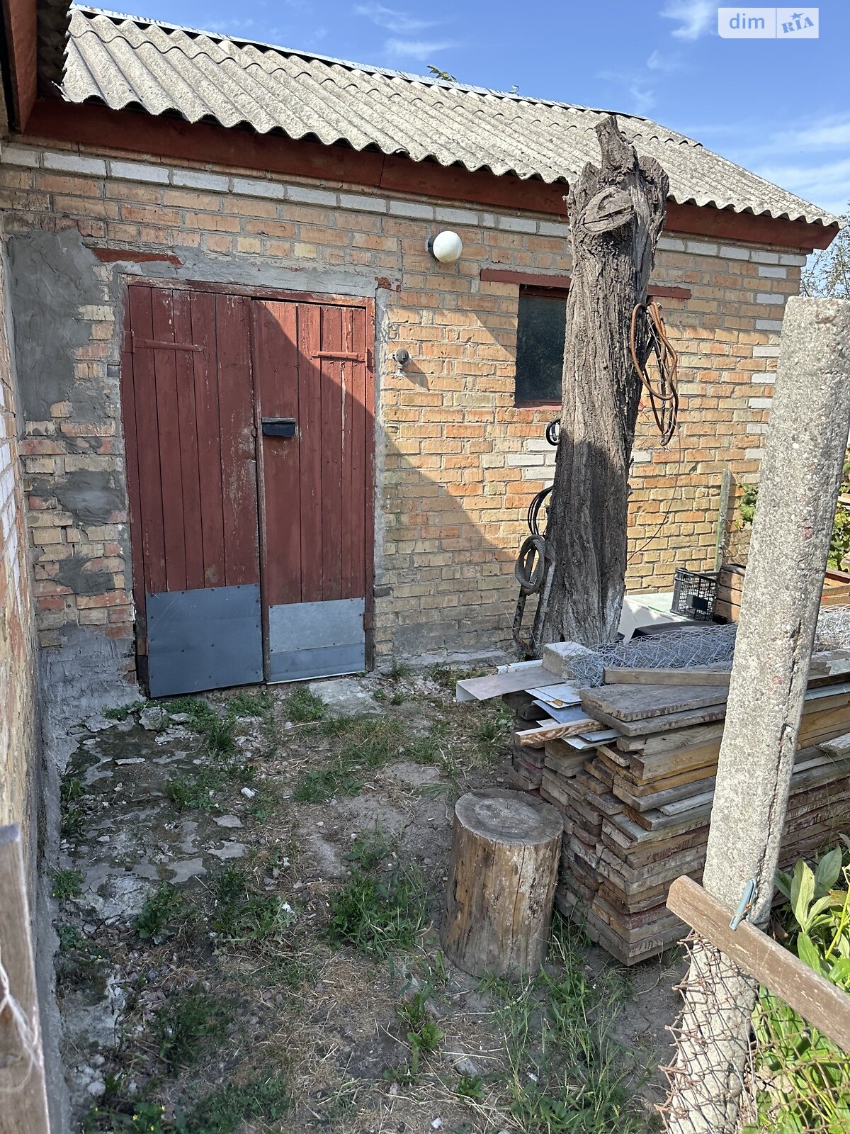 Продажа части дома в Бородянке, улица Автомобилистов, 3 комнаты фото 1 Продажа части дома в Бородянке, улица Автомобилистов, 3 комнаты фото 1