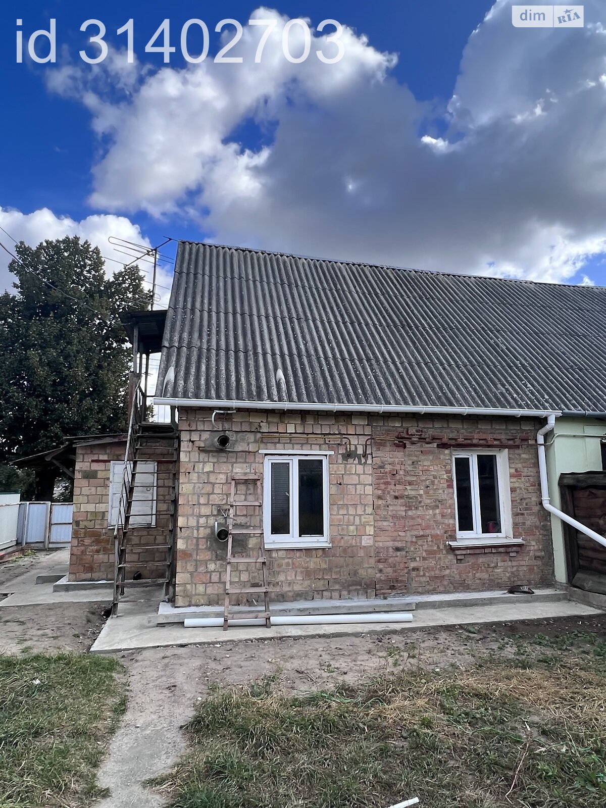 Продажа части дома в Боярке, улица Анатолия Пастернака (Высоковольтная), 2 комнаты фото 1