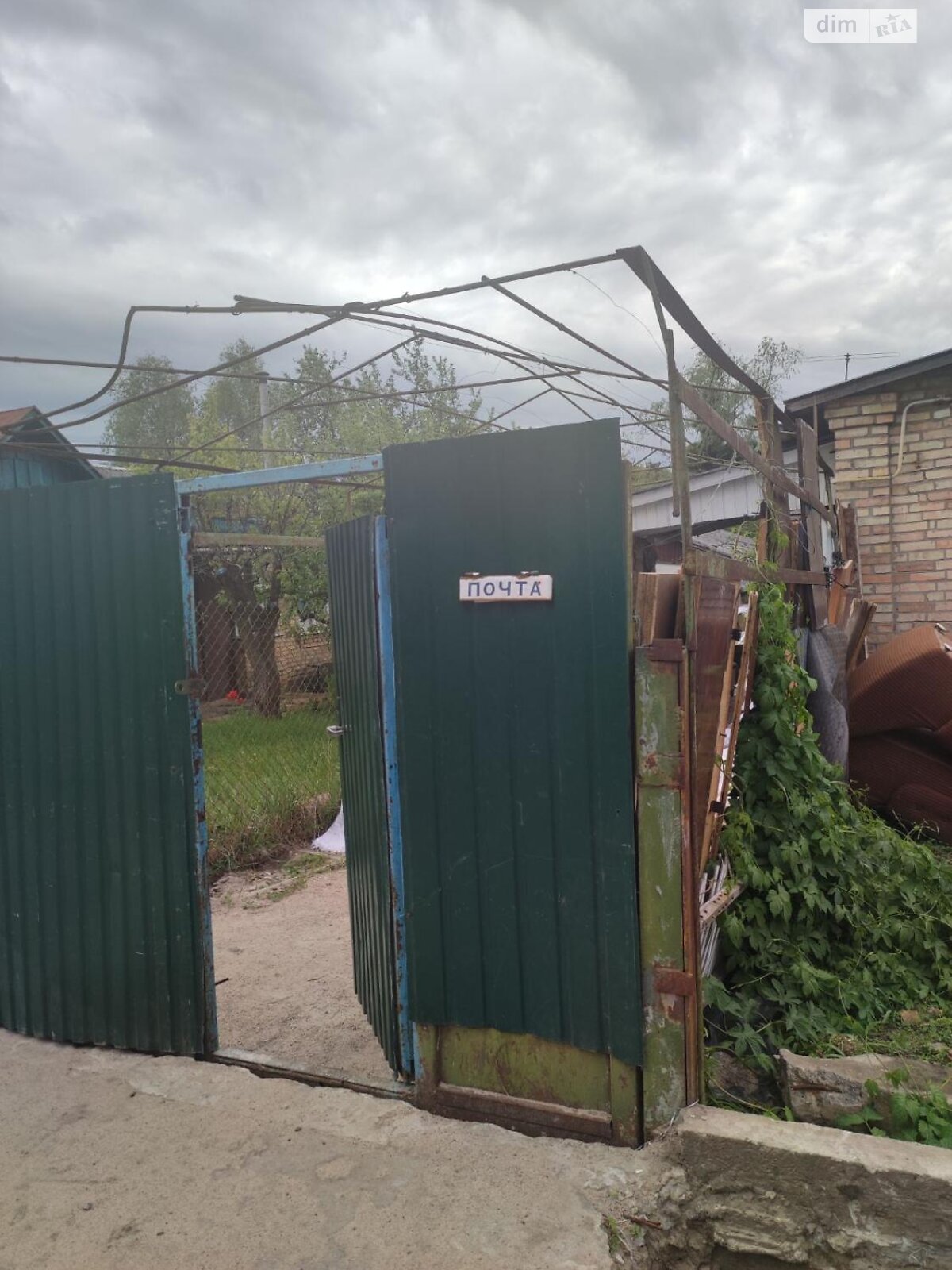 Продаж частини будинку в Боярці, вулиця Франка 14, 3 кімнати фото 1 Продаж частини будинку в Боярці, вулиця Франка 14, 3 кімнати фото 1