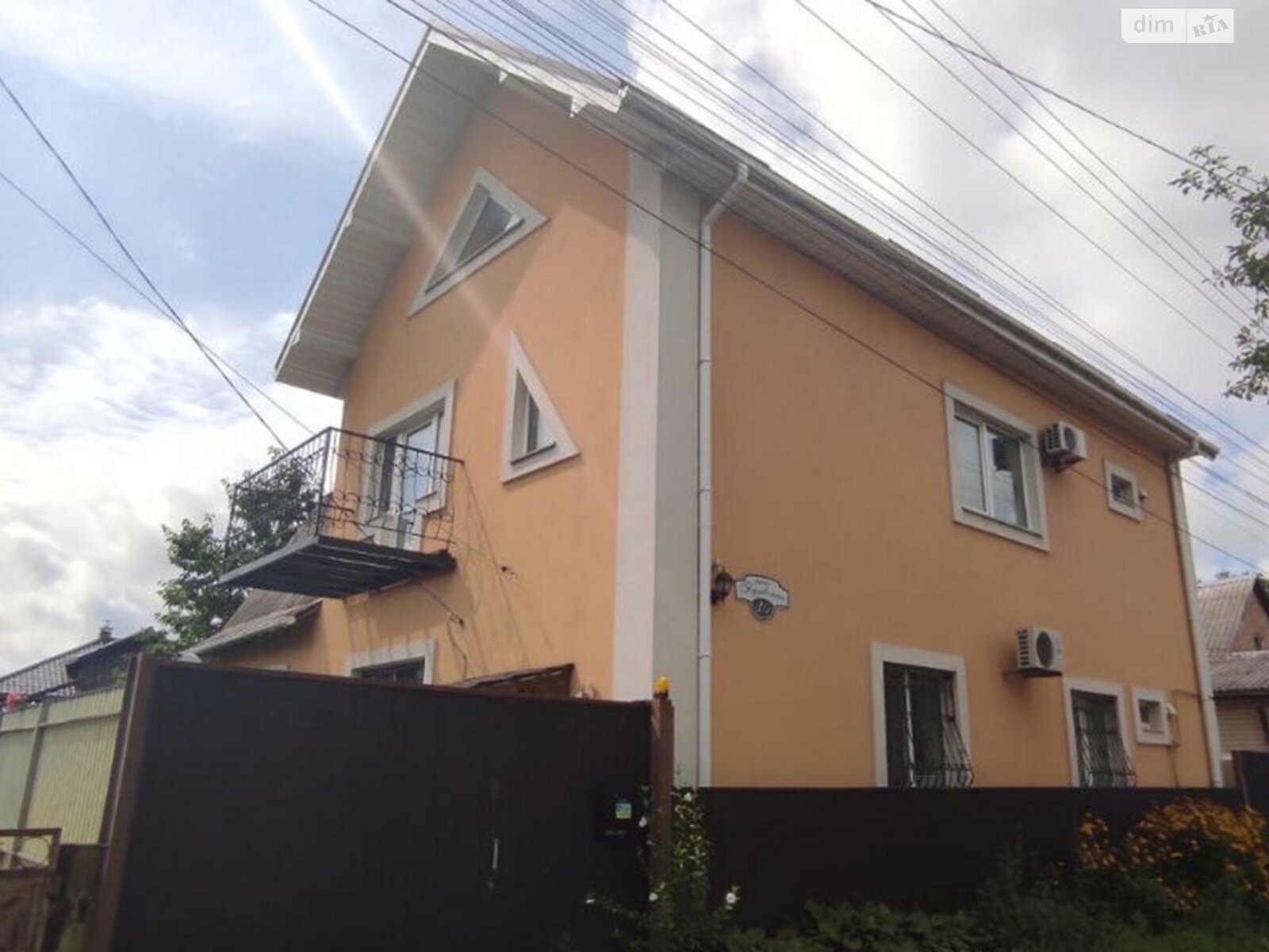 Продажа части дома в Боярке, улица Ивана Котляревского (Седова), 5 комнат фото 1