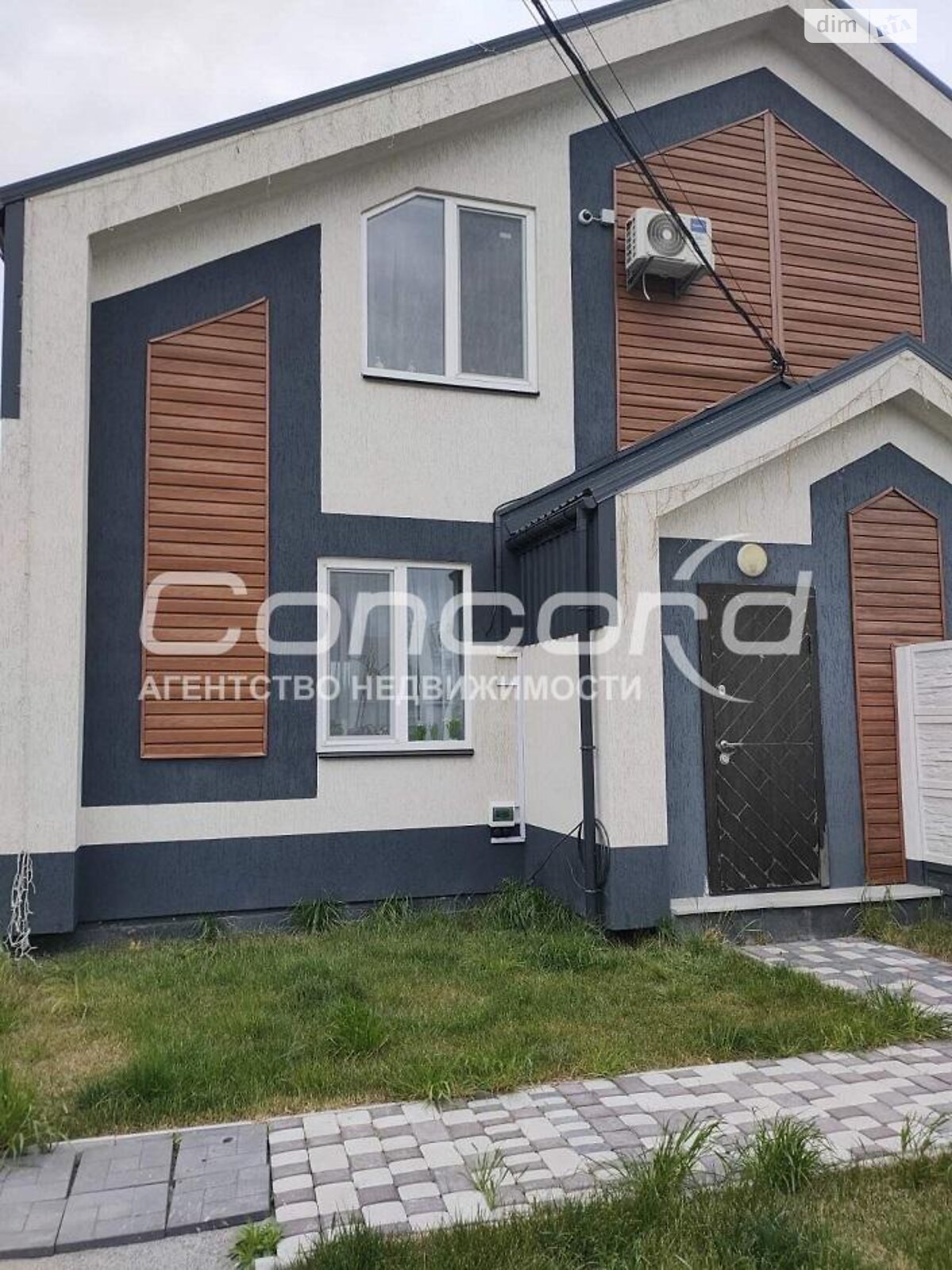 Продажа части дома в Боярке, 3 комнаты фото 1