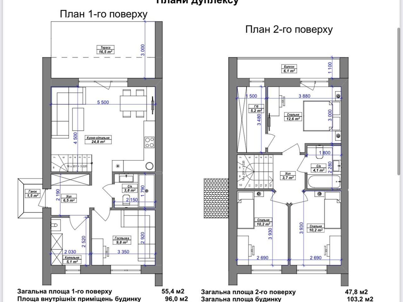 Продажа части дома в Боярке, улица Лысенко, 4 комнаты фото 1