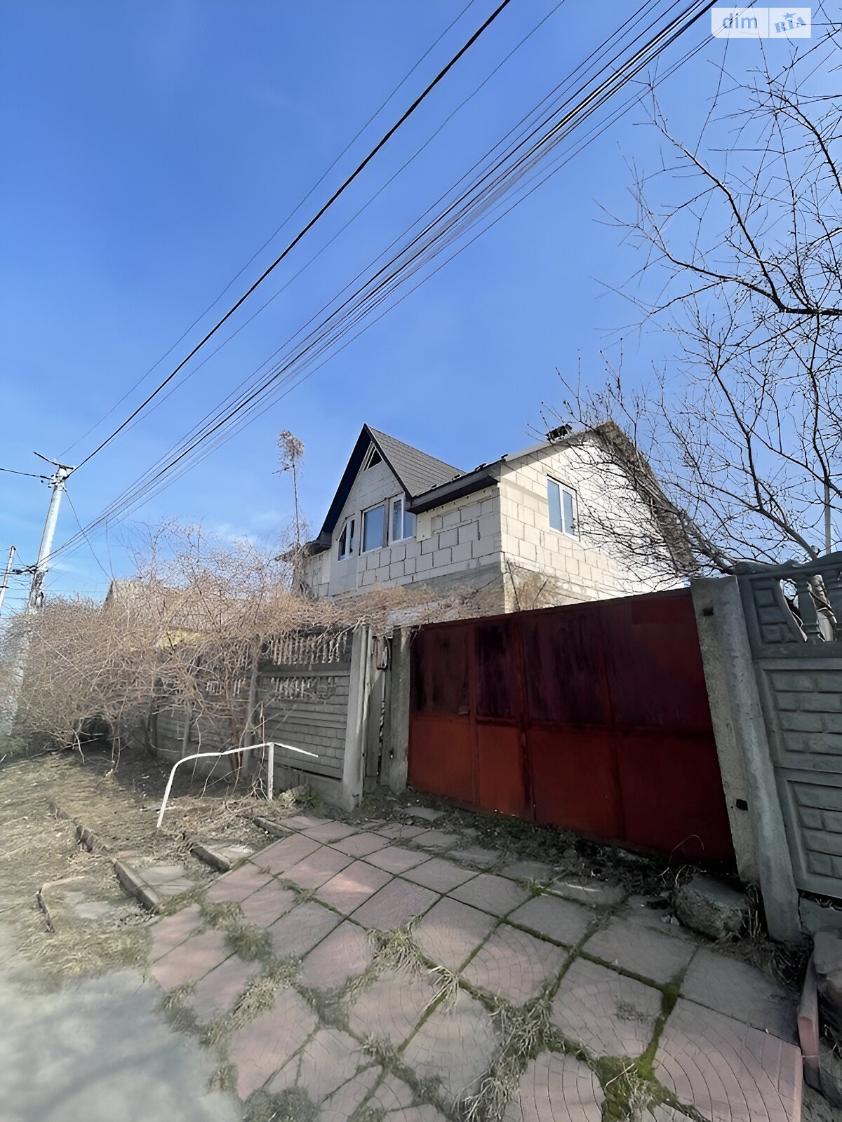 Продажа части дома в Боярке, 3 комнаты фото 1 Продажа части дома в Боярке, 3 комнаты фото 1
